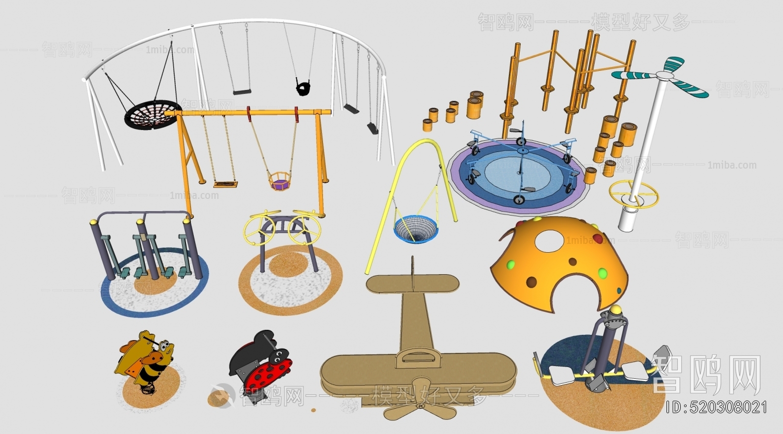 Modern Equipment For Children