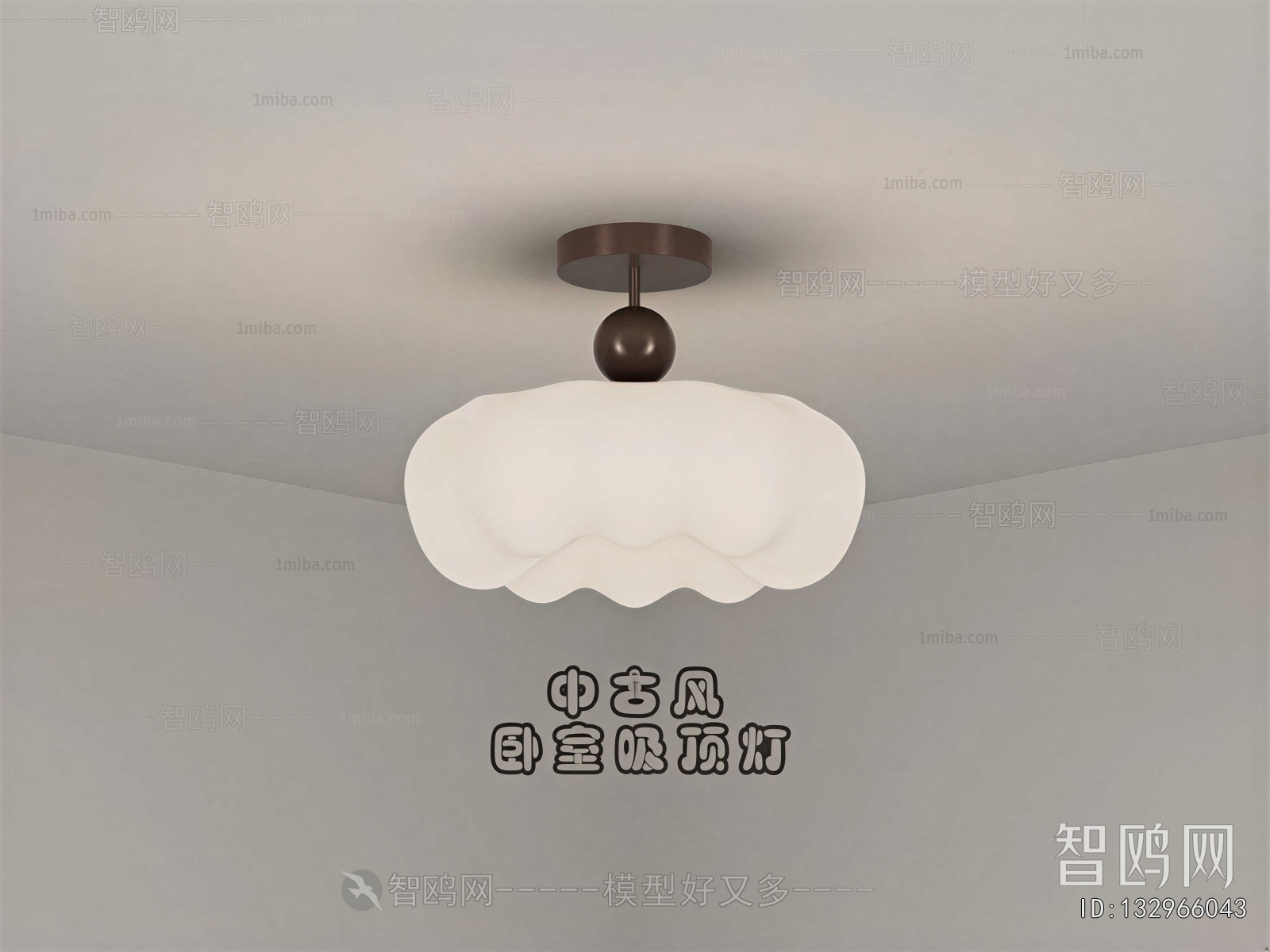 Modern Ceiling Ceiling Lamp
