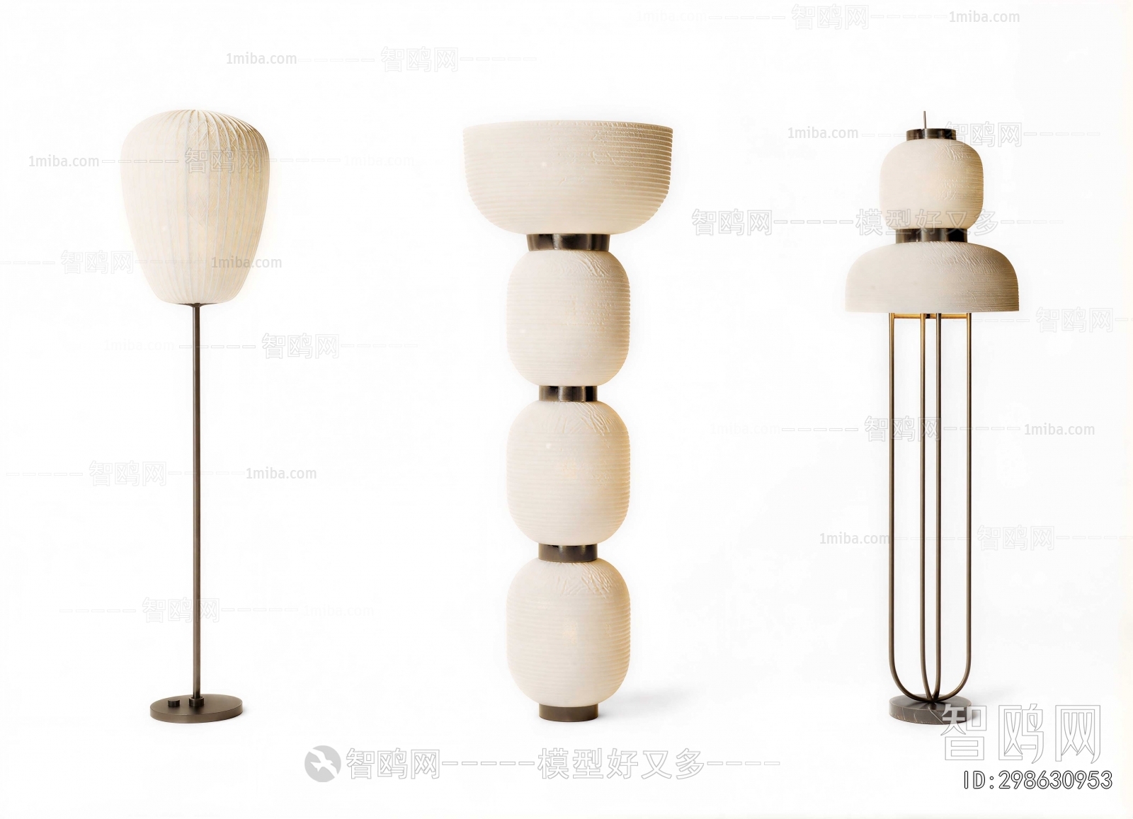 Wabi-sabi Style Floor Lamp