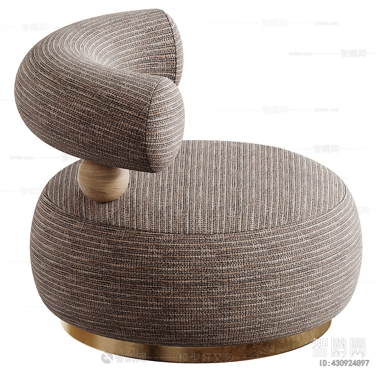 Modern Single Sofa