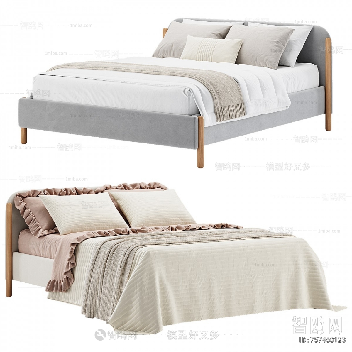 Modern Double Bed