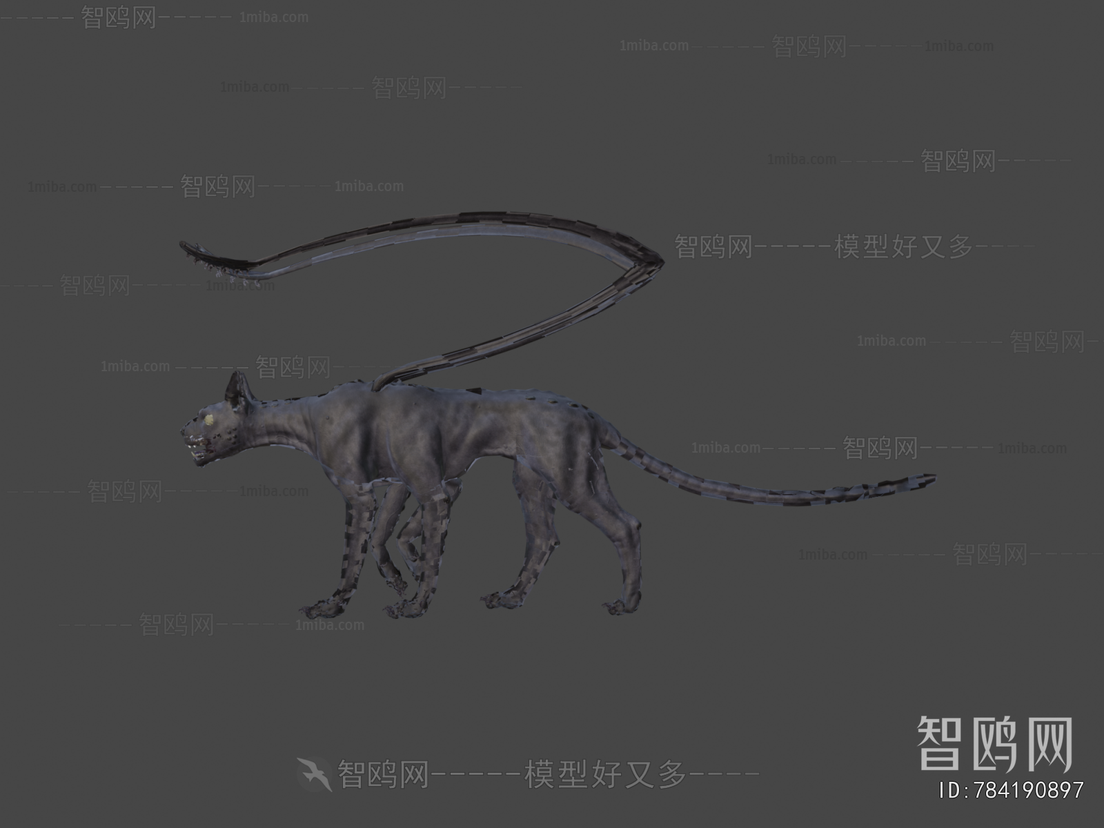 Modern Animal