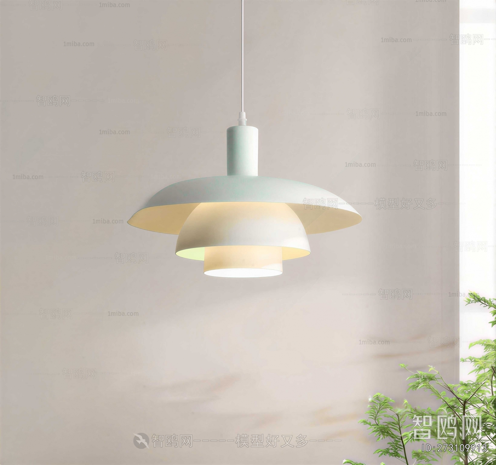 Modern Droplight