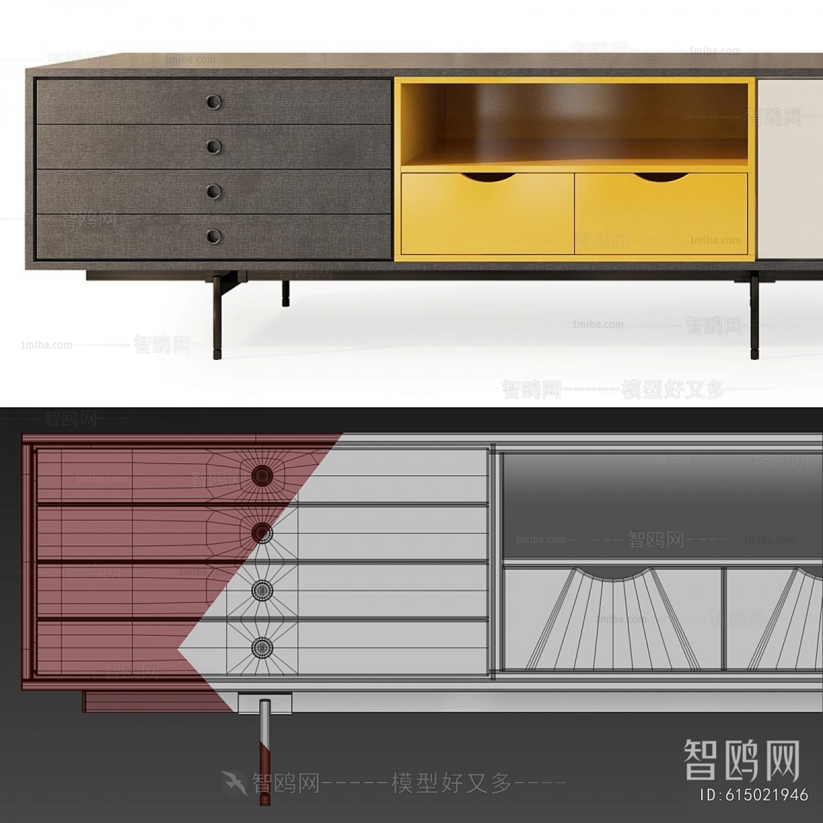 Modern TV Cabinet