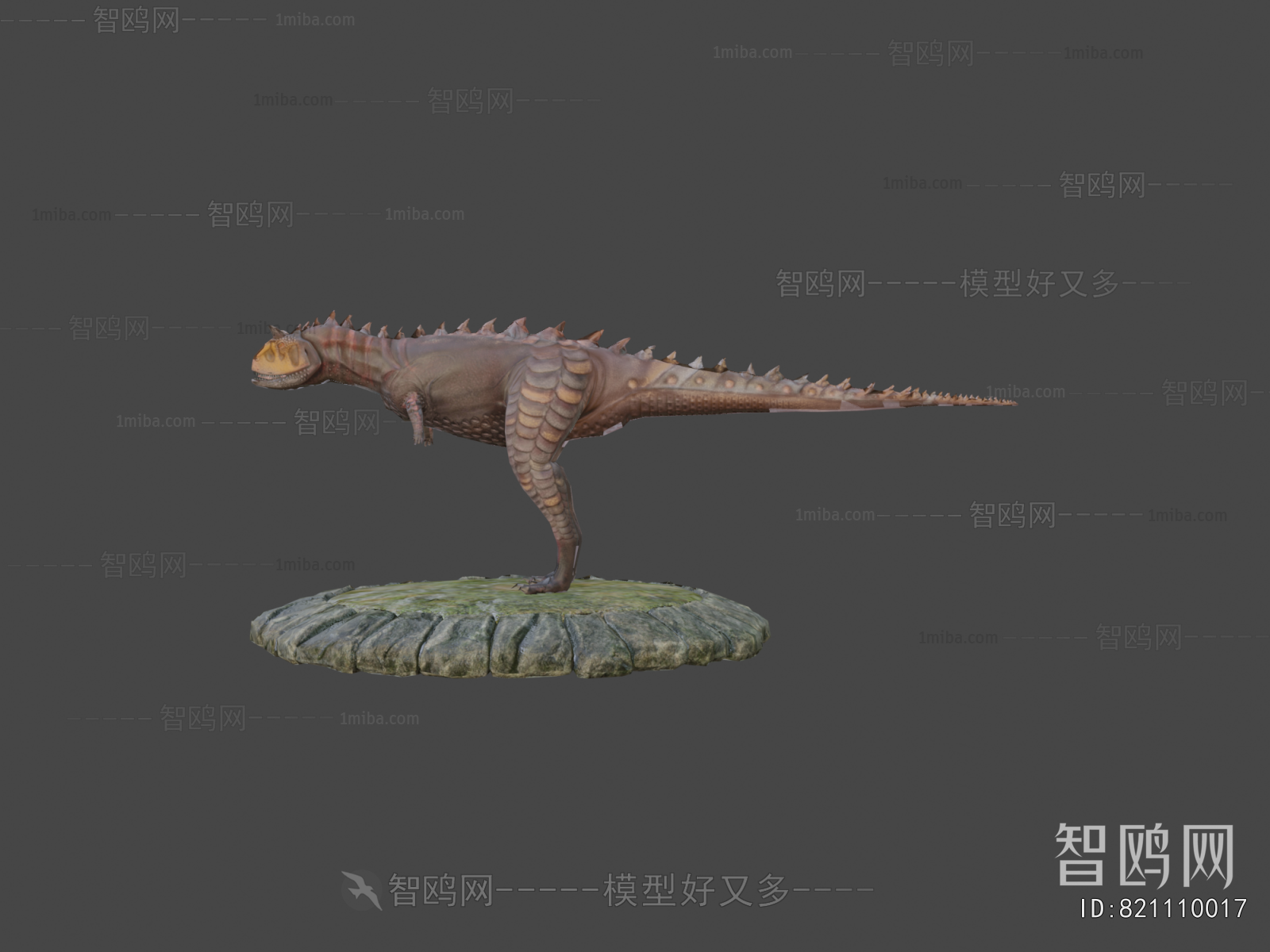Modern Animal
