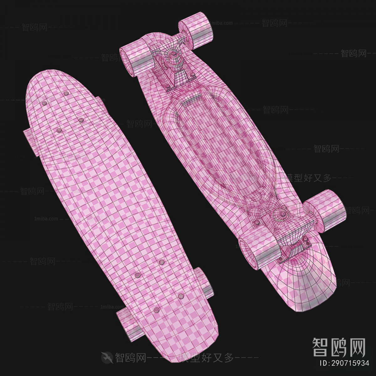 Modern Sports Equipment