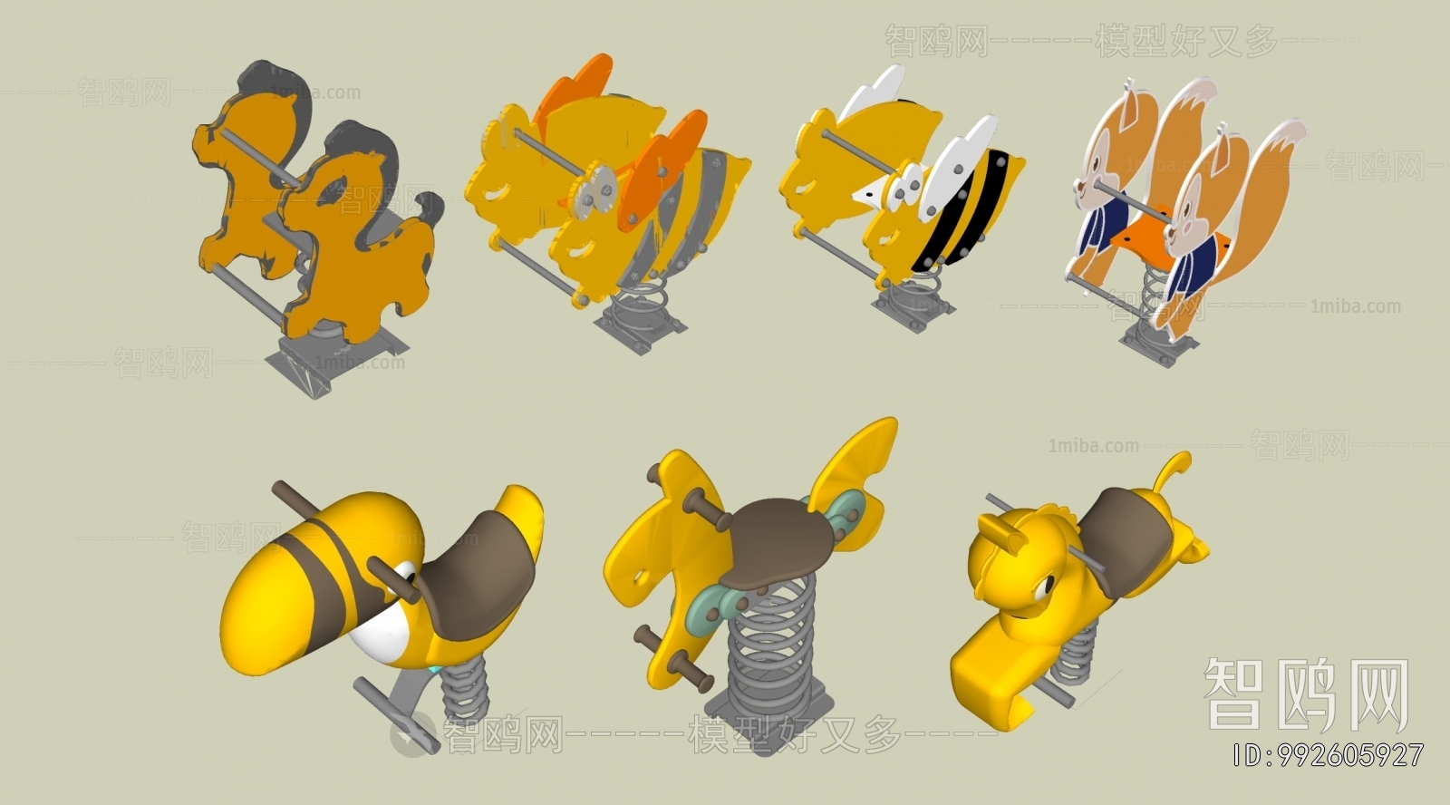 Modern Equipment For Children