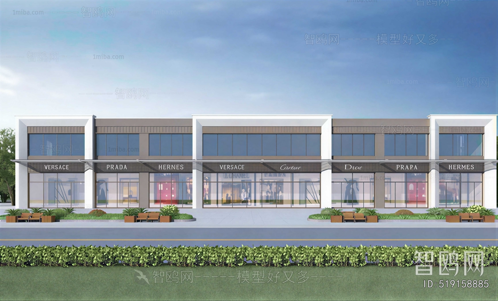 Modern Appearance Of Commercial Building