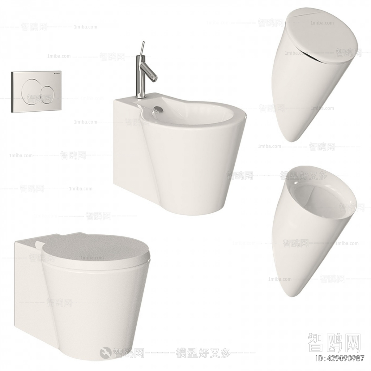 Modern Toilet