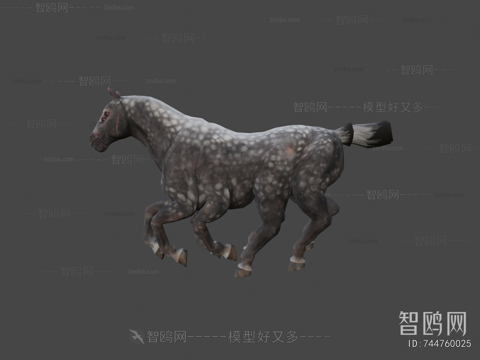 Modern Mammal