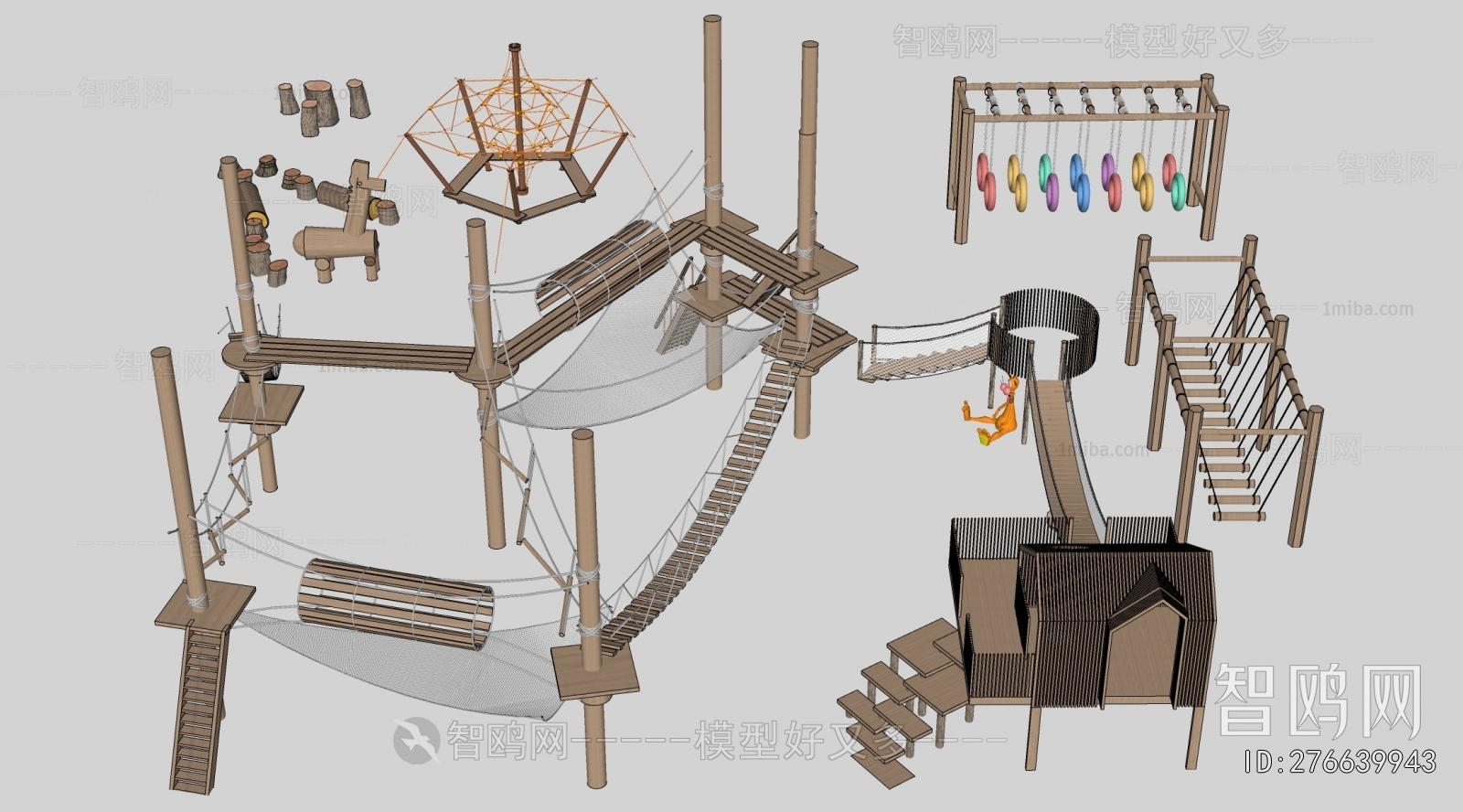 Modern Equipment For Children
