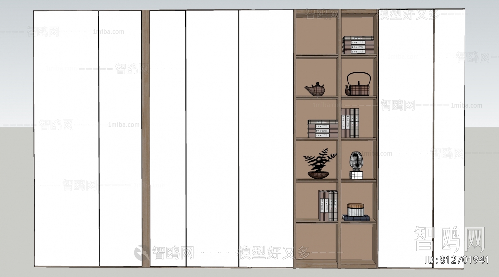 Modern Bookcase