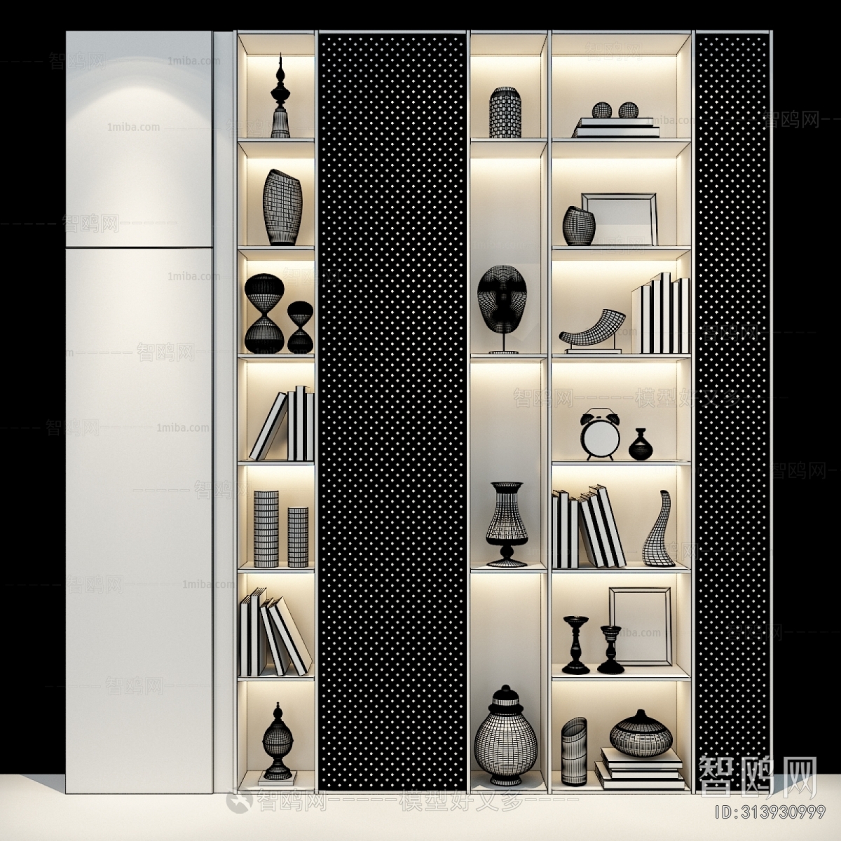 Modern Bookcase