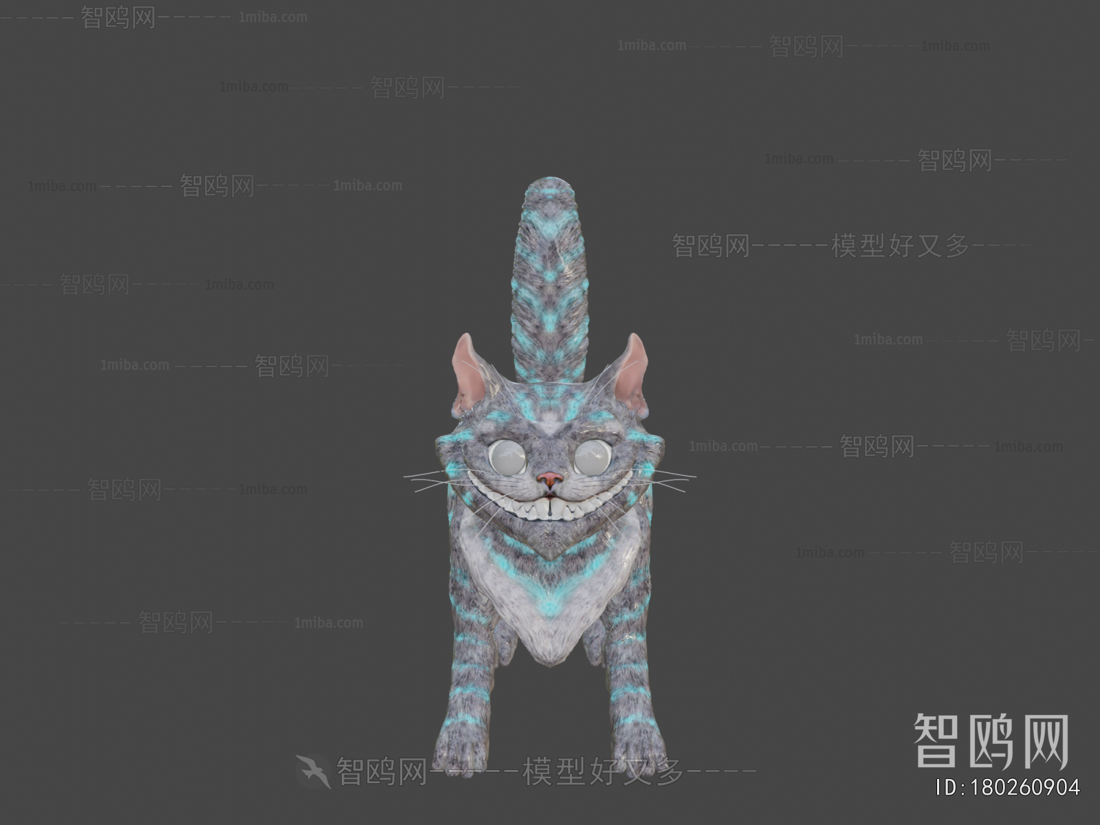 Modern Animal