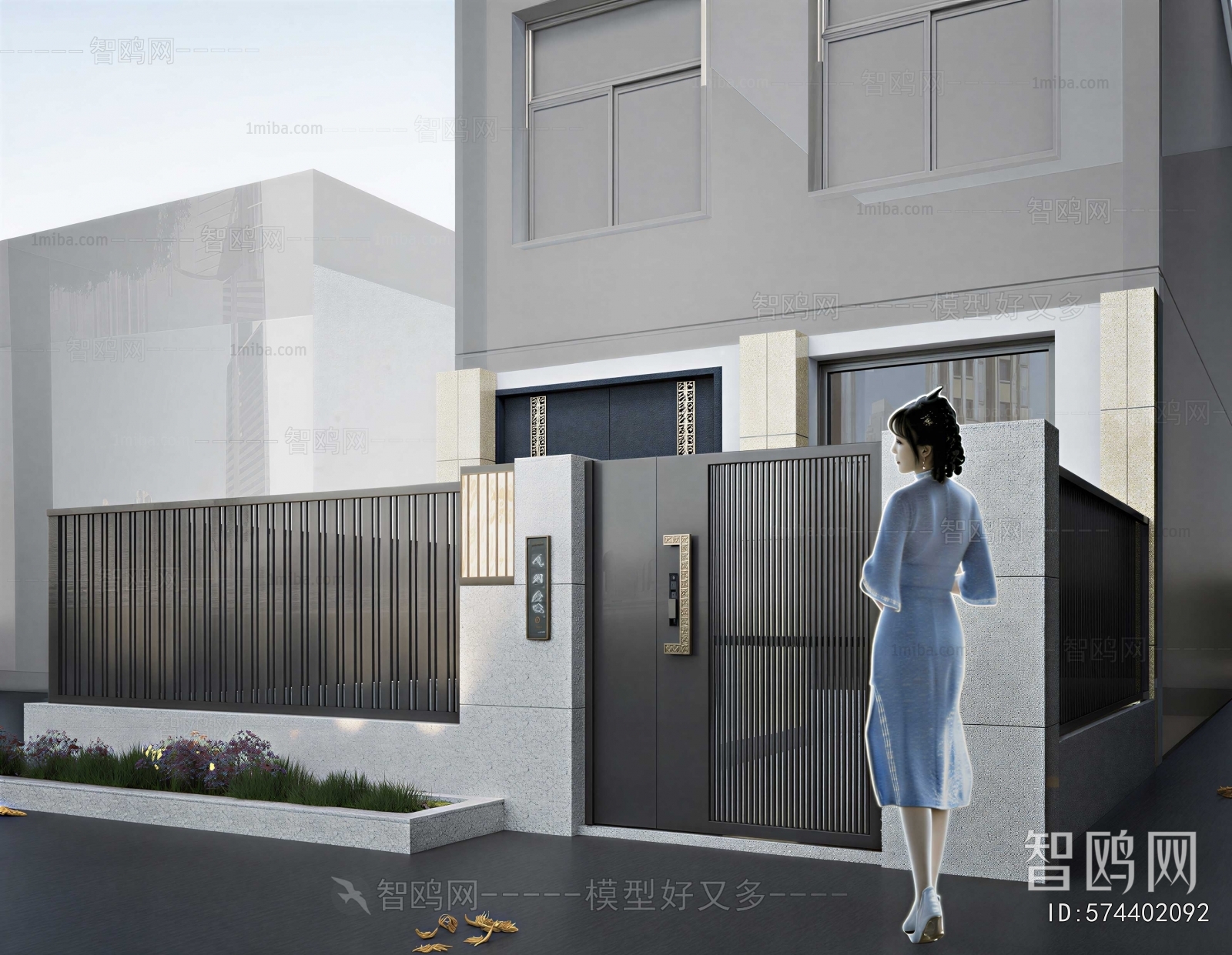 Modern Fence