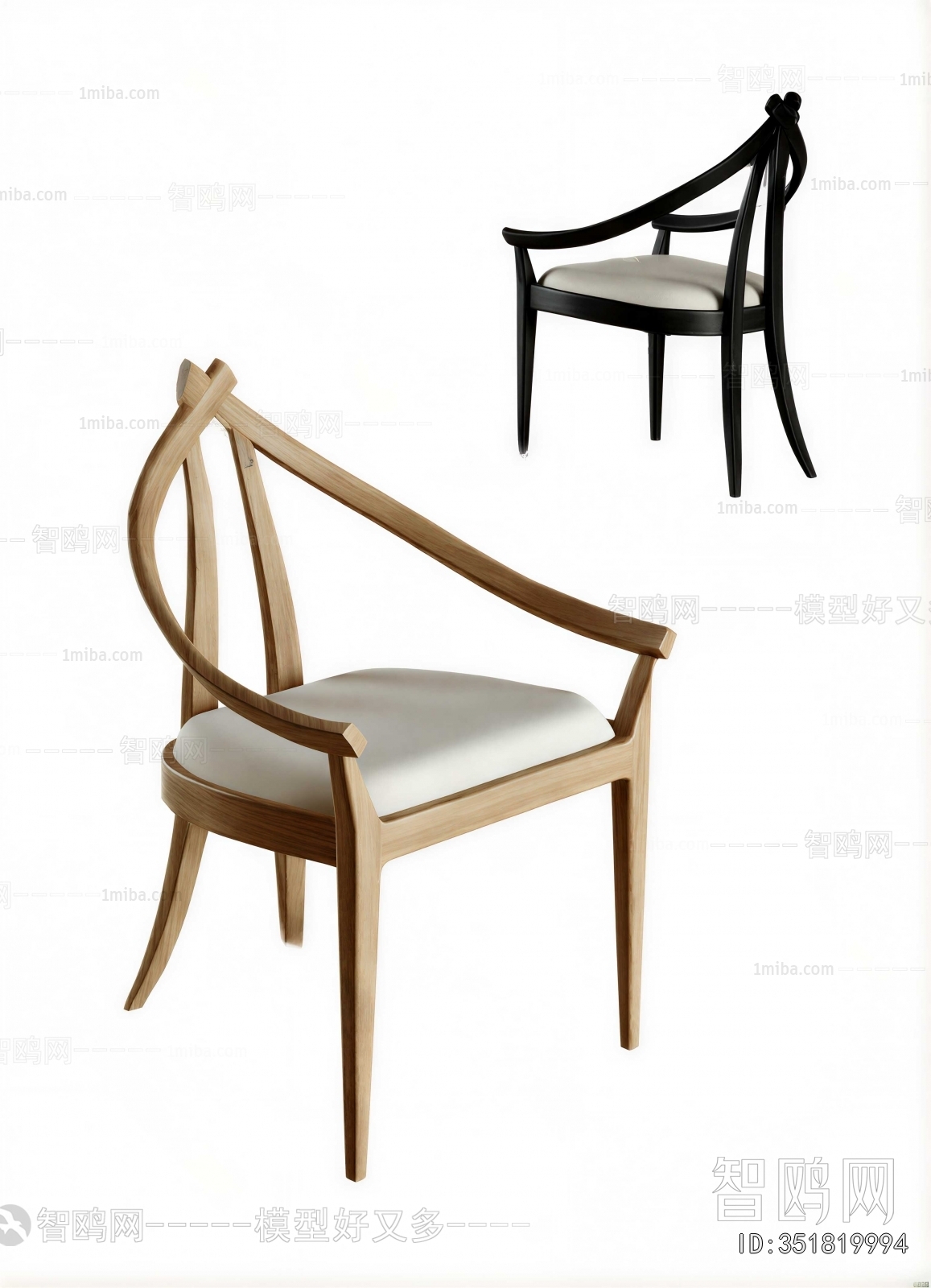 Modern Dining Chair