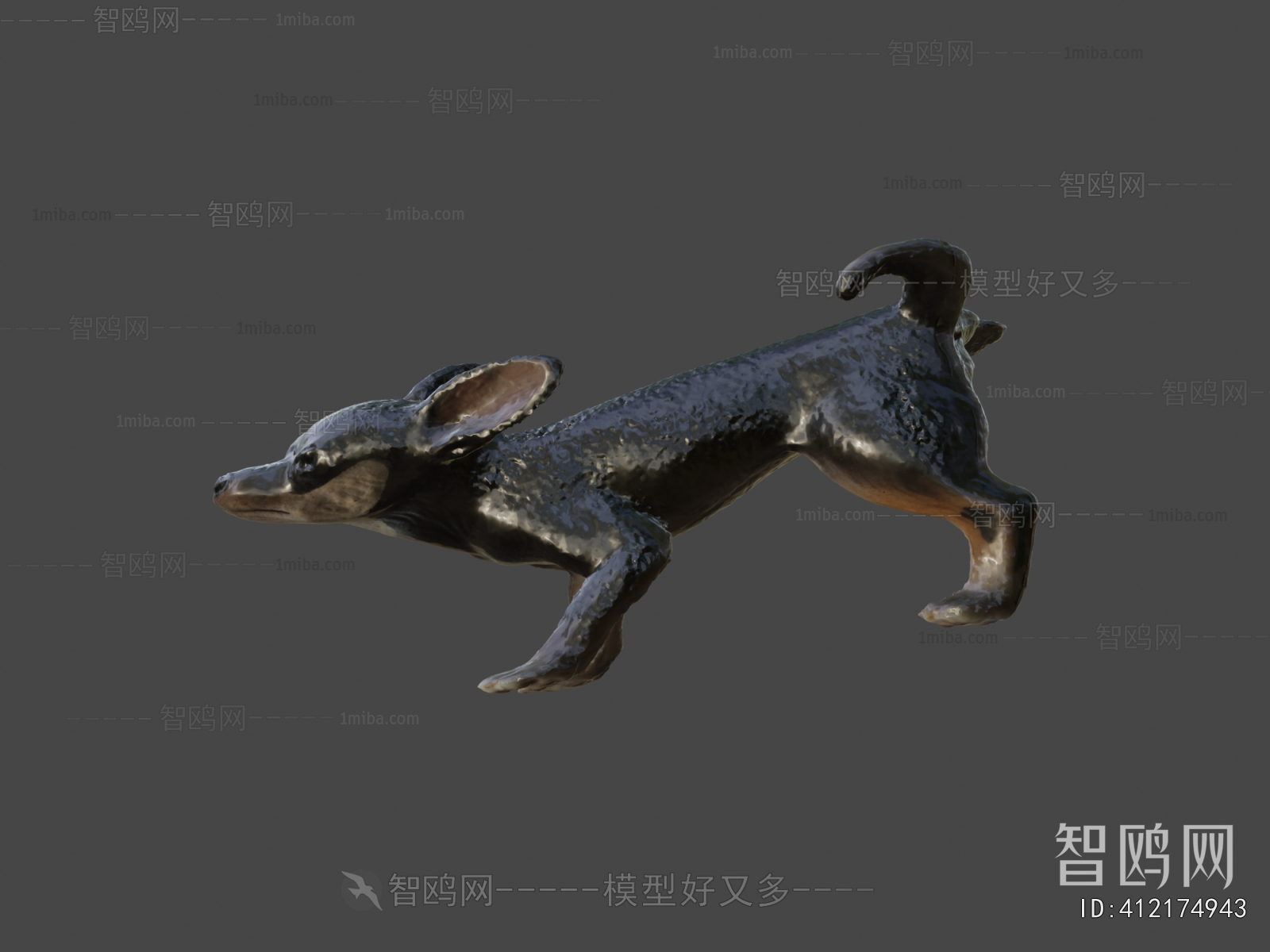 Modern Animal