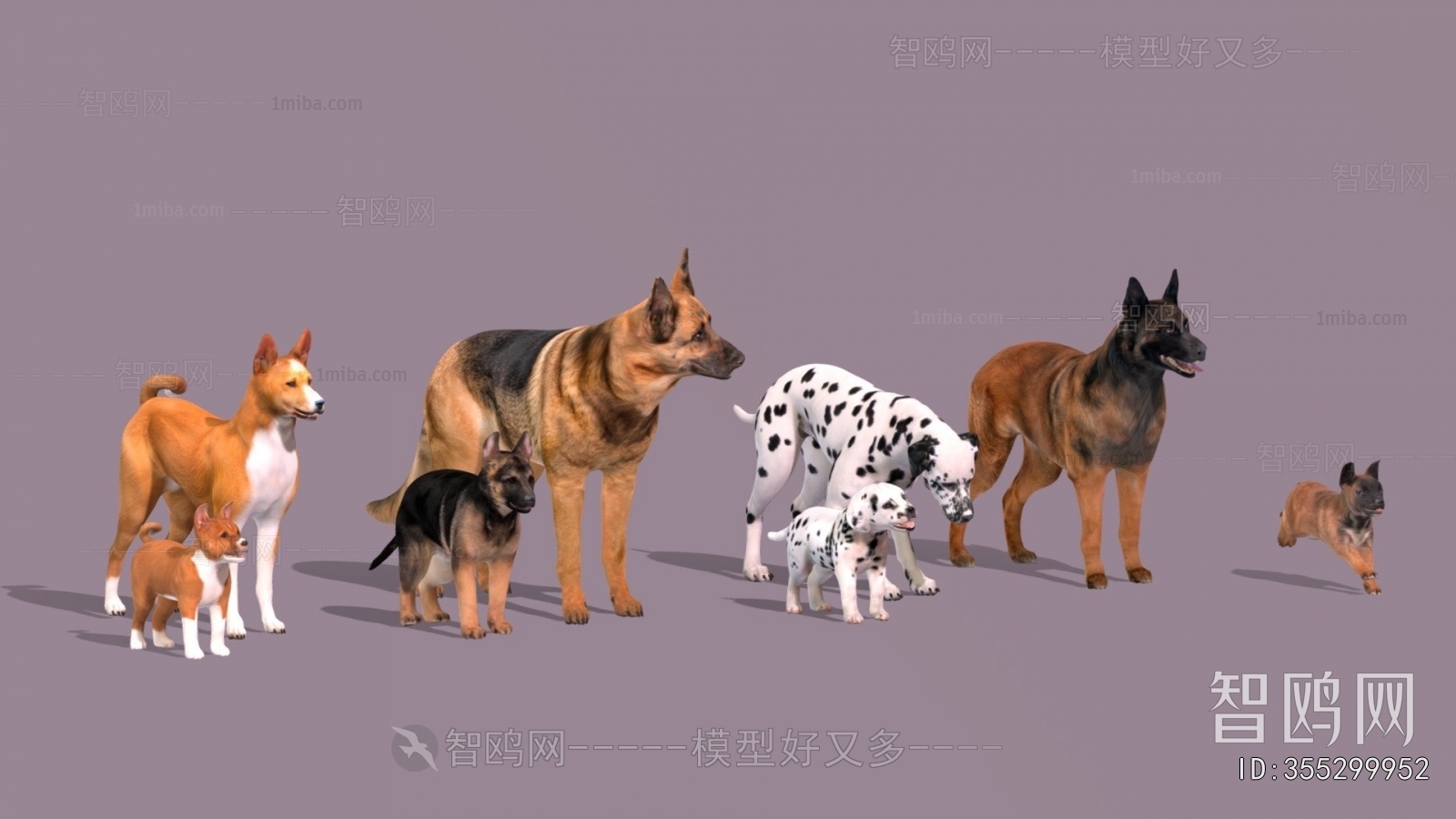 Modern Animal Dog