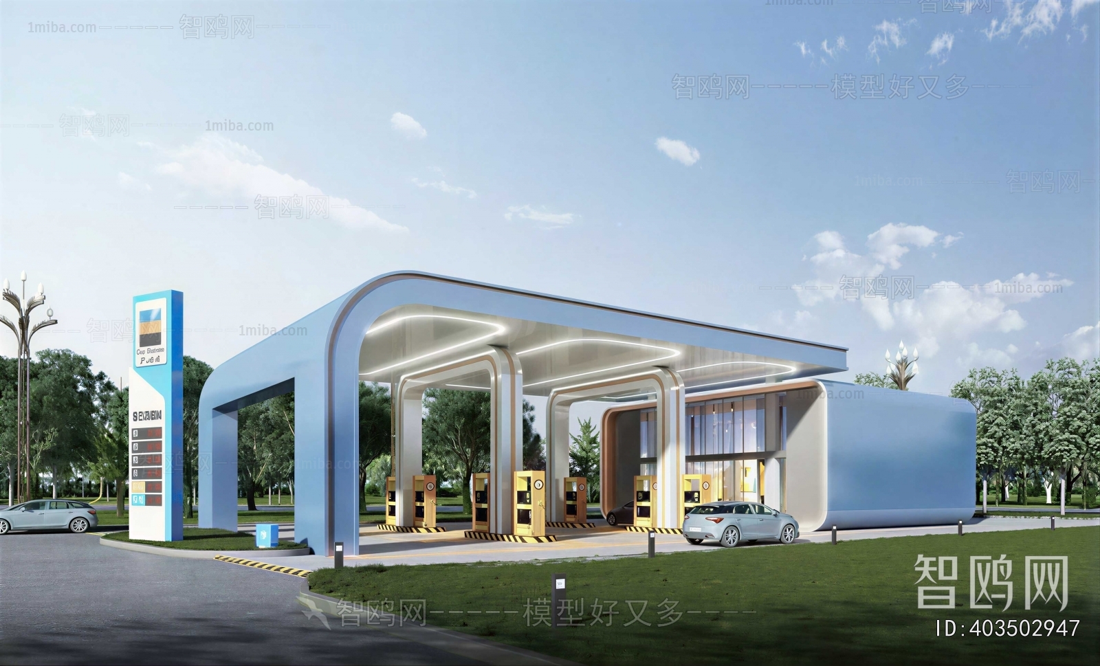 Modern Gas Station