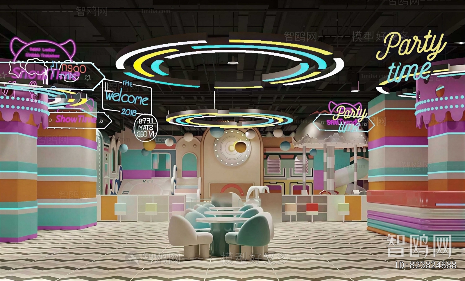 Modern Children's Amusement Park