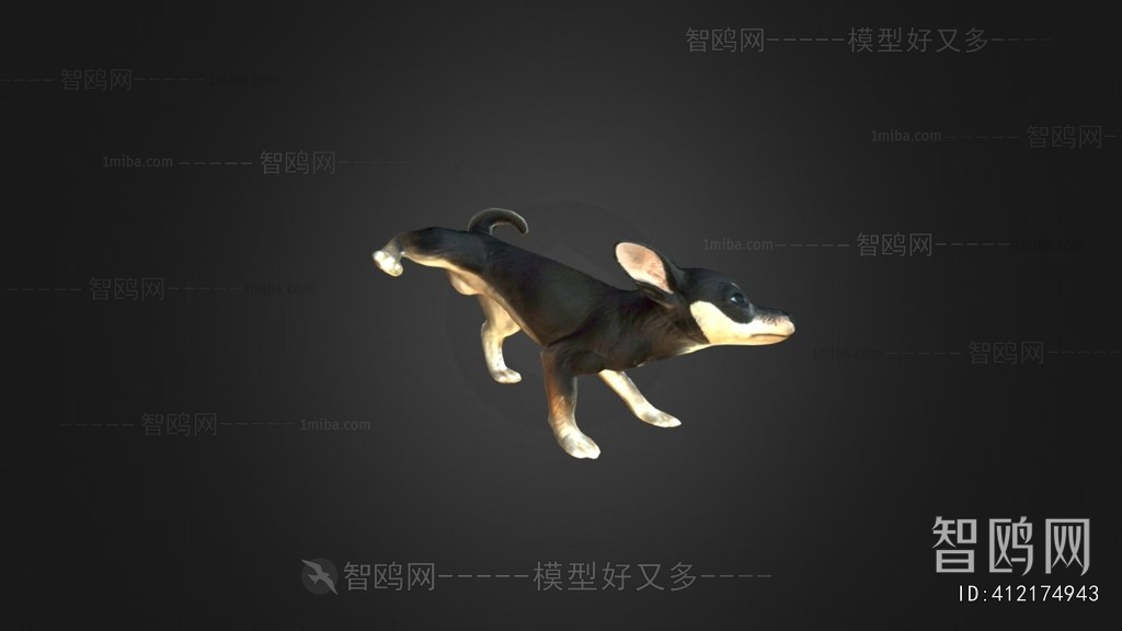 Modern Animal