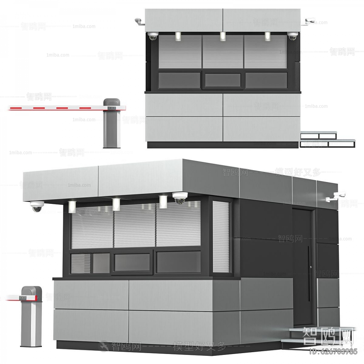 Modern Security Booth