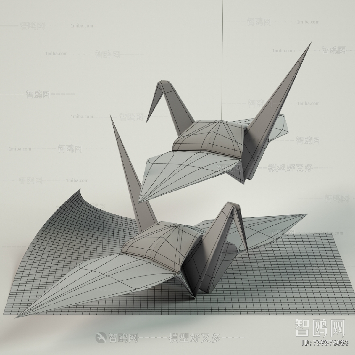 Modern Other