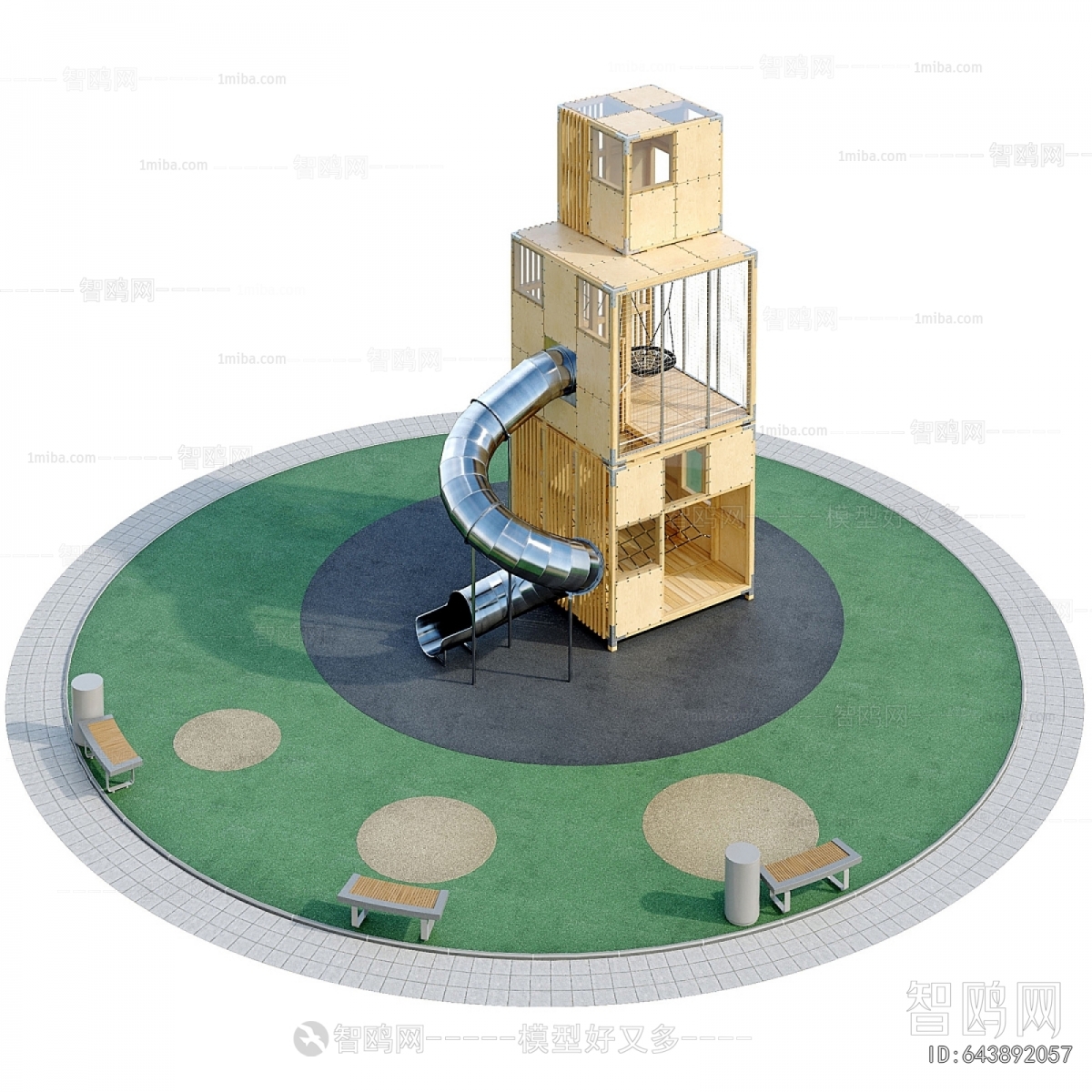 Modern Equipment For Children