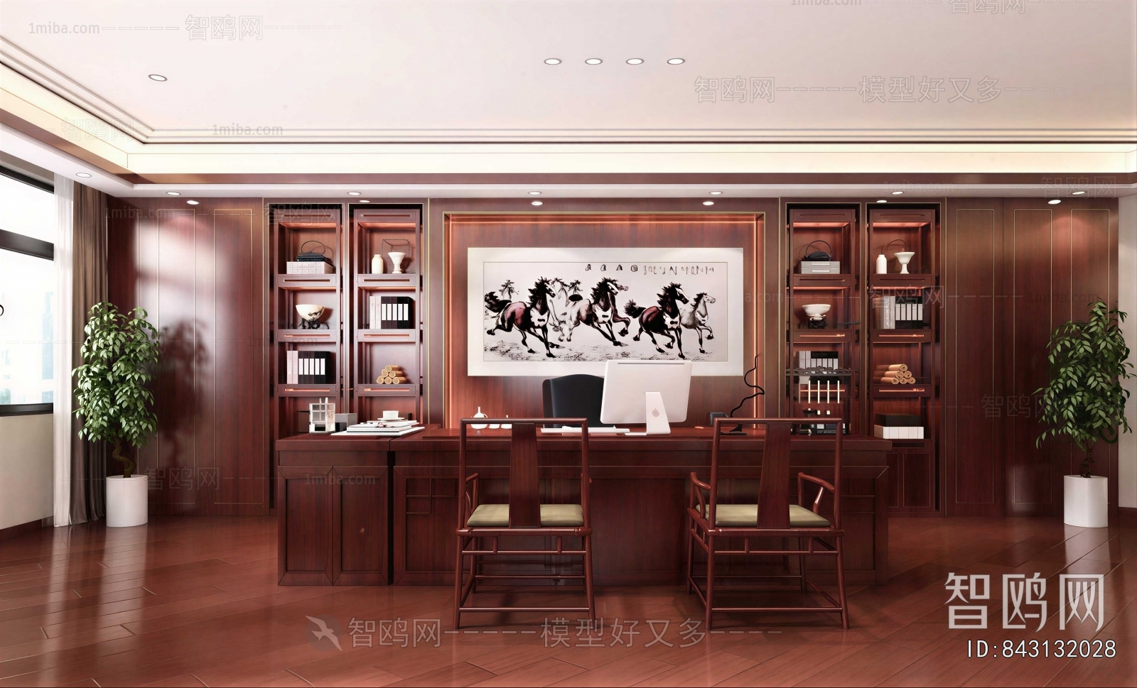 New Chinese Style Manager's Office