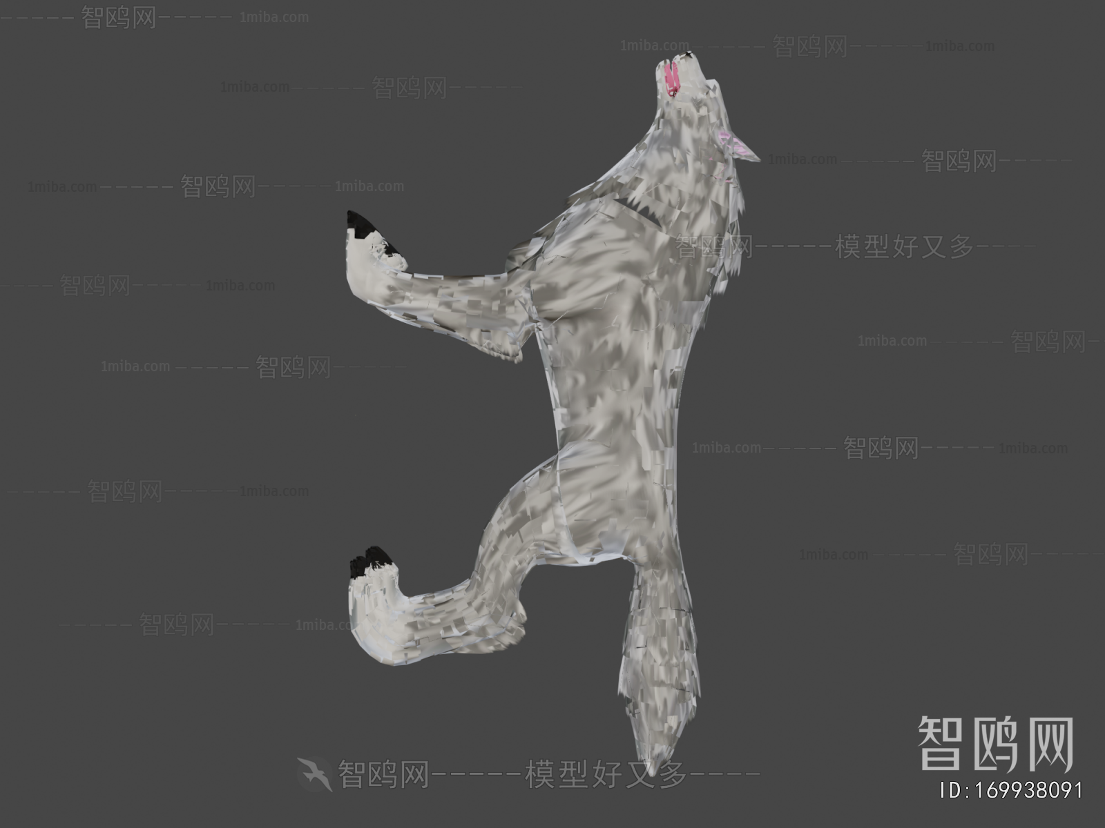Modern Animal
