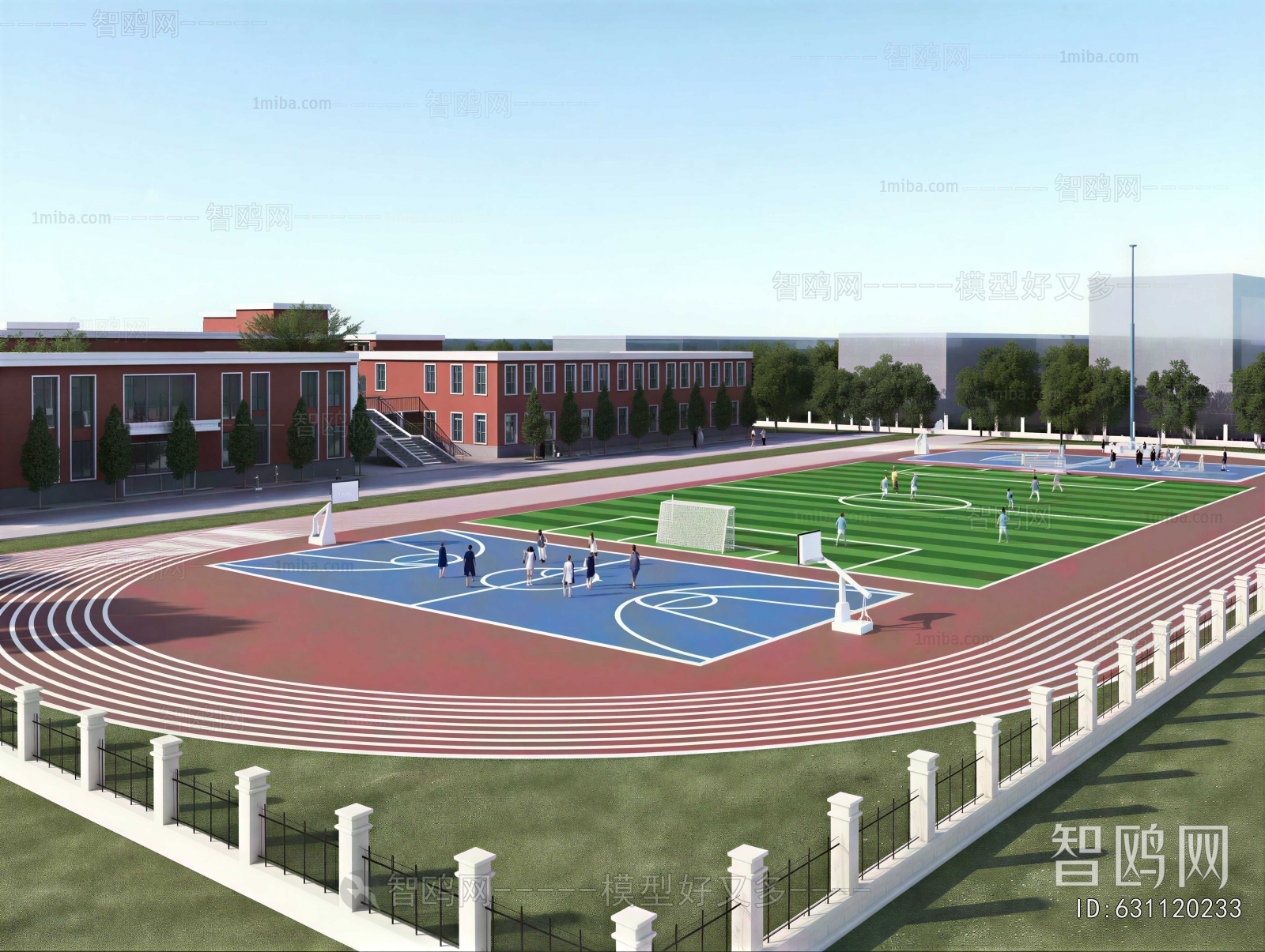 Modern School Building