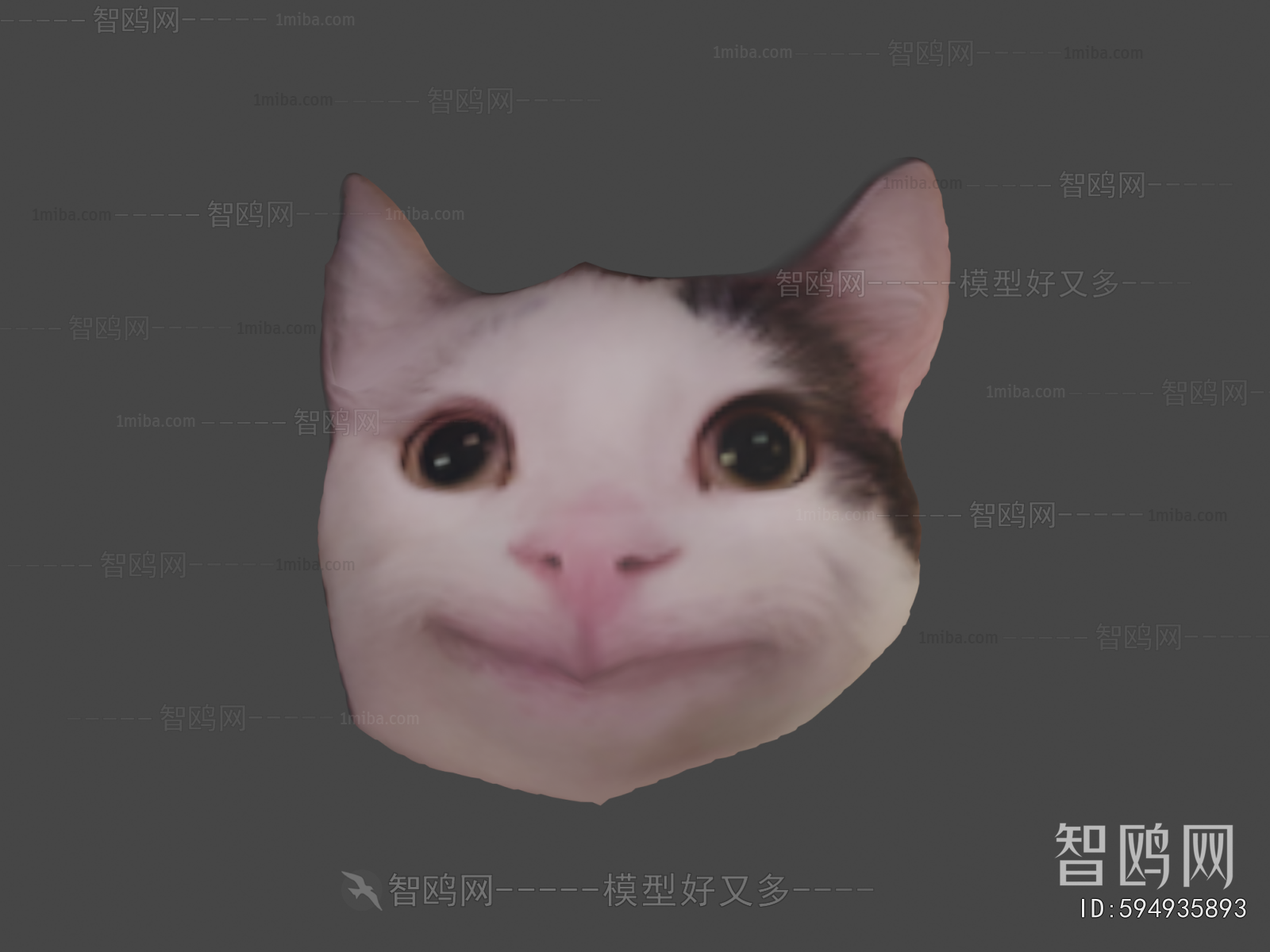 Modern Animal