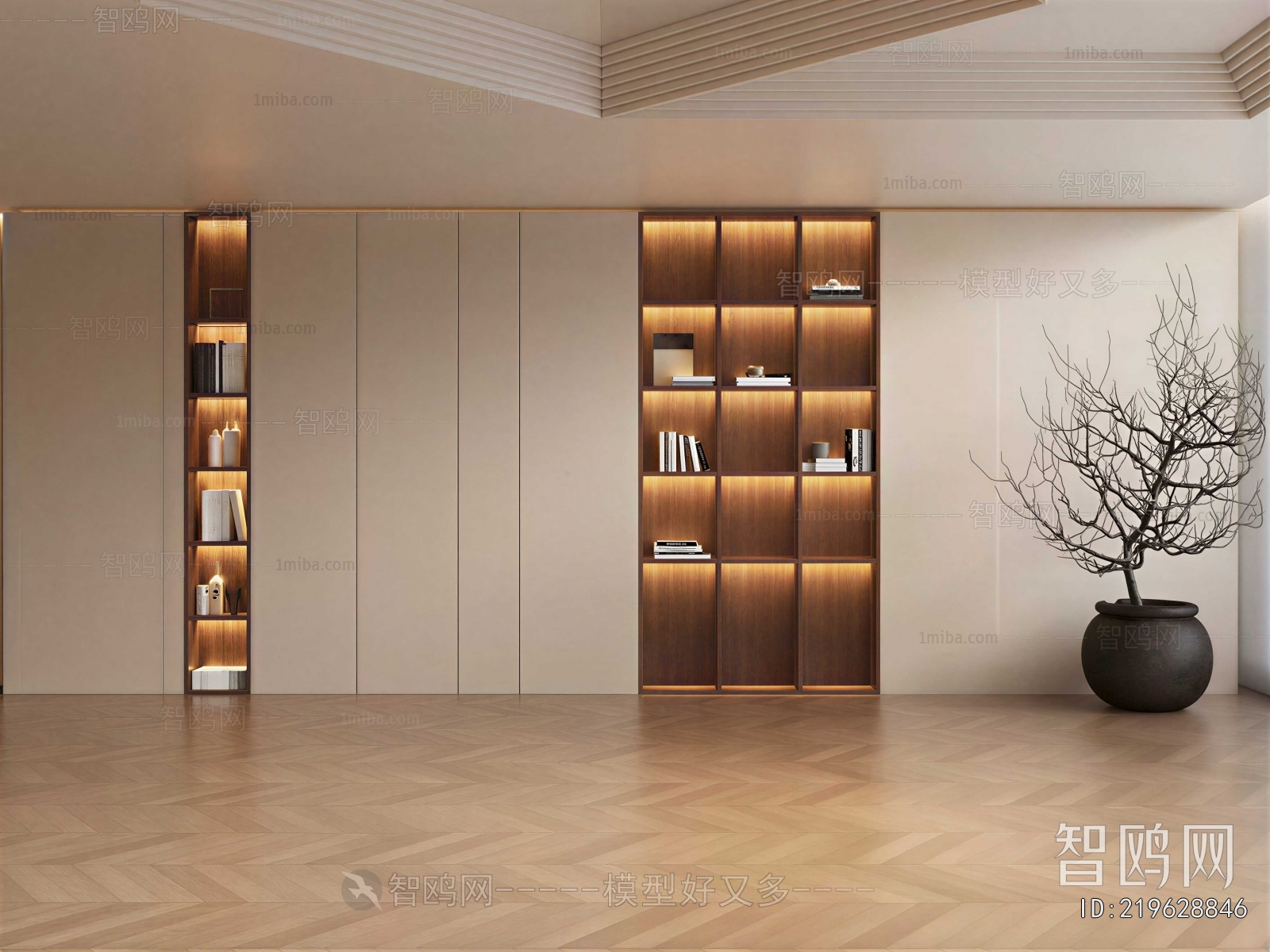Modern Bookcase