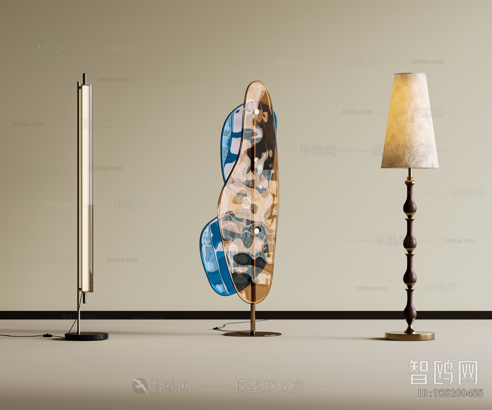 Modern Floor Lamp