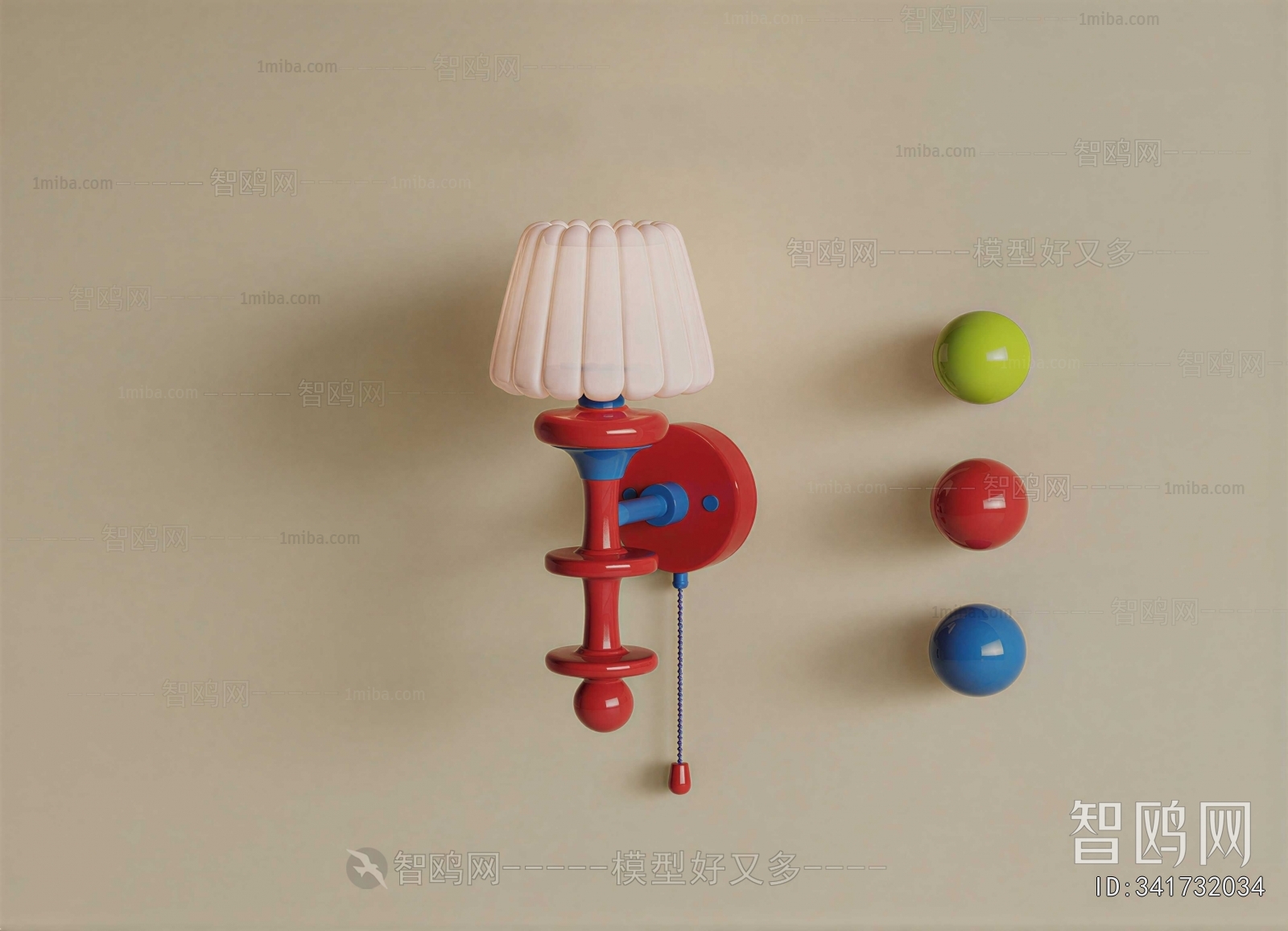 Modern Wall Lamp