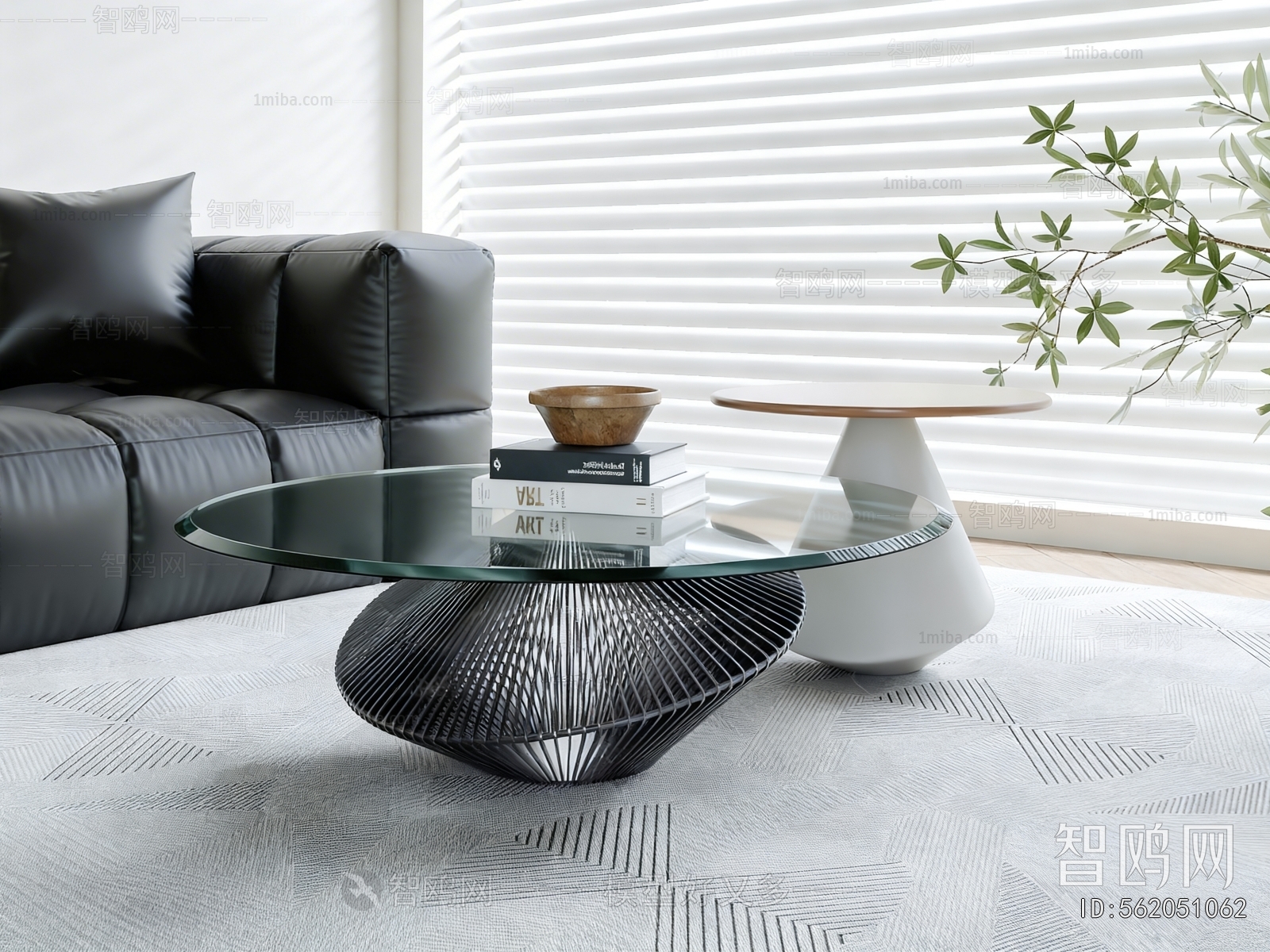 Modern Coffee Table