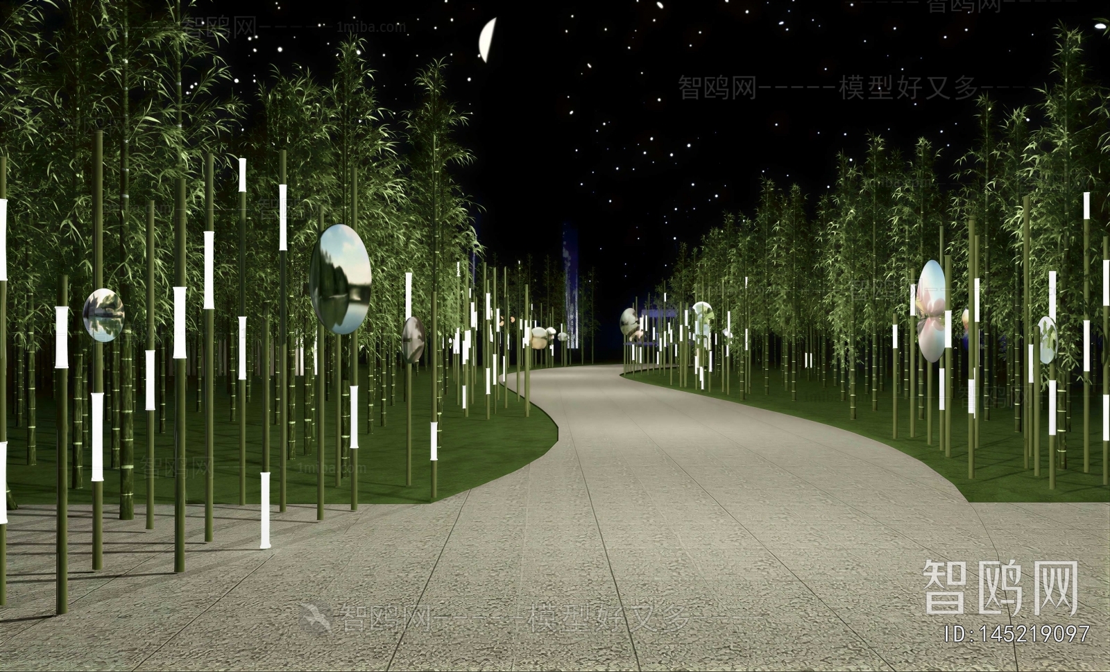 Modern Park Landscape