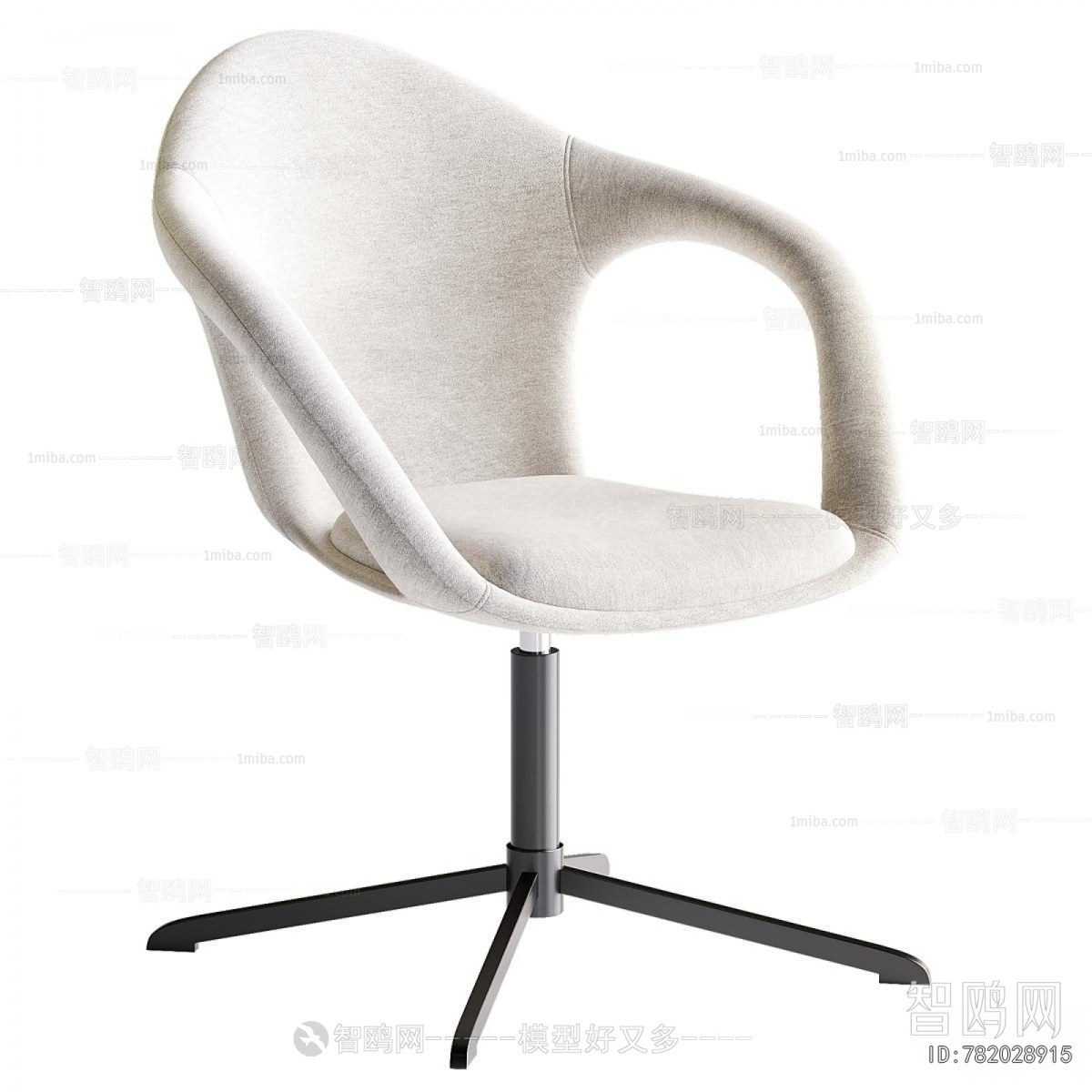 Modern Office Chair