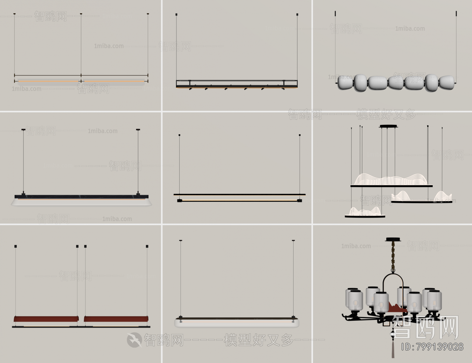 Modern Long Chandelier
