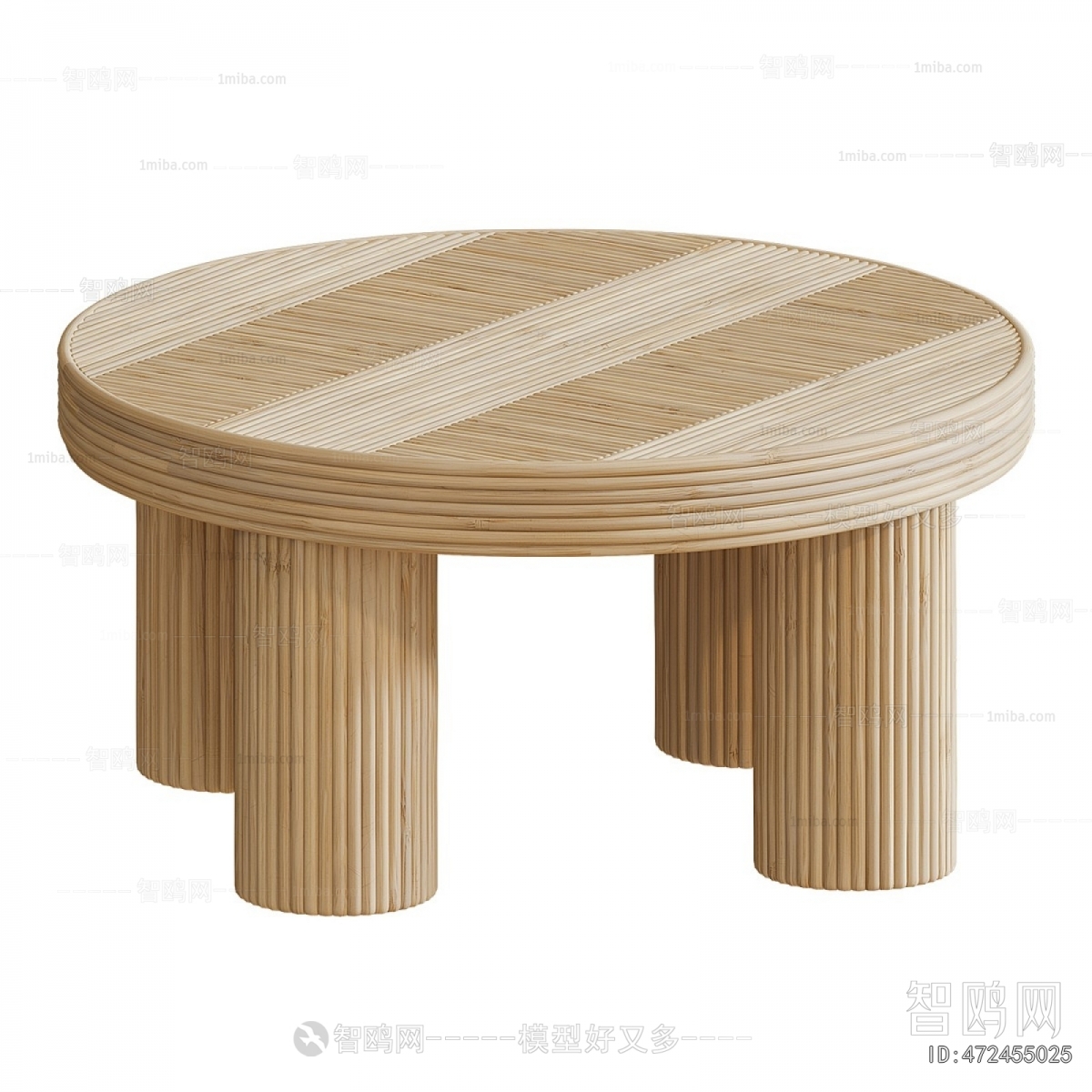 Modern Coffee Table