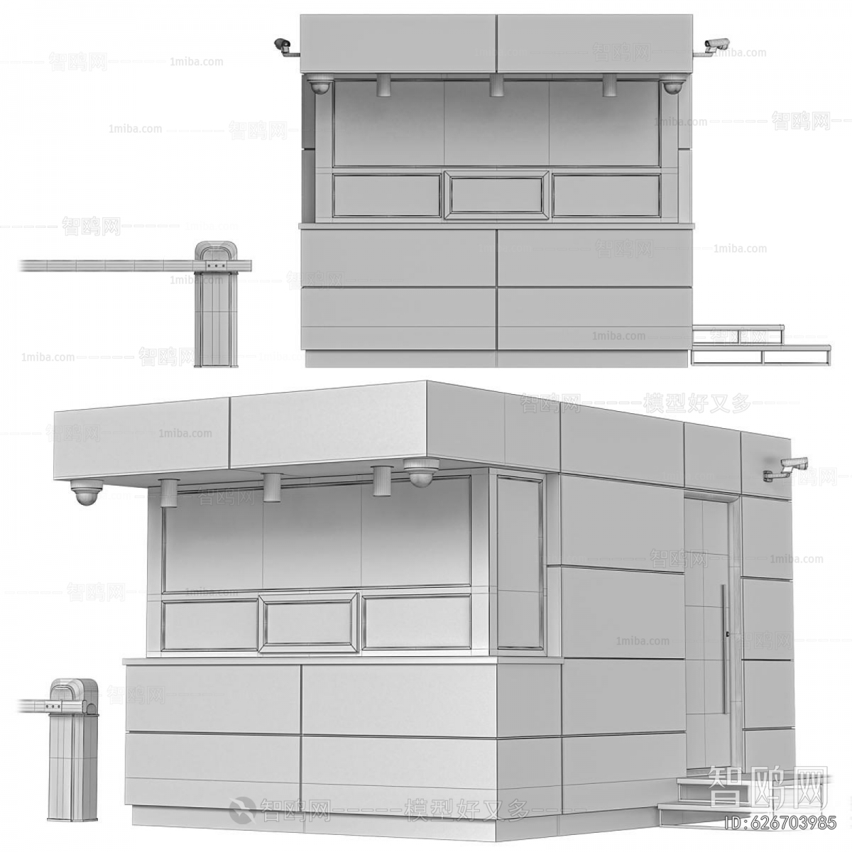 Modern Security Booth