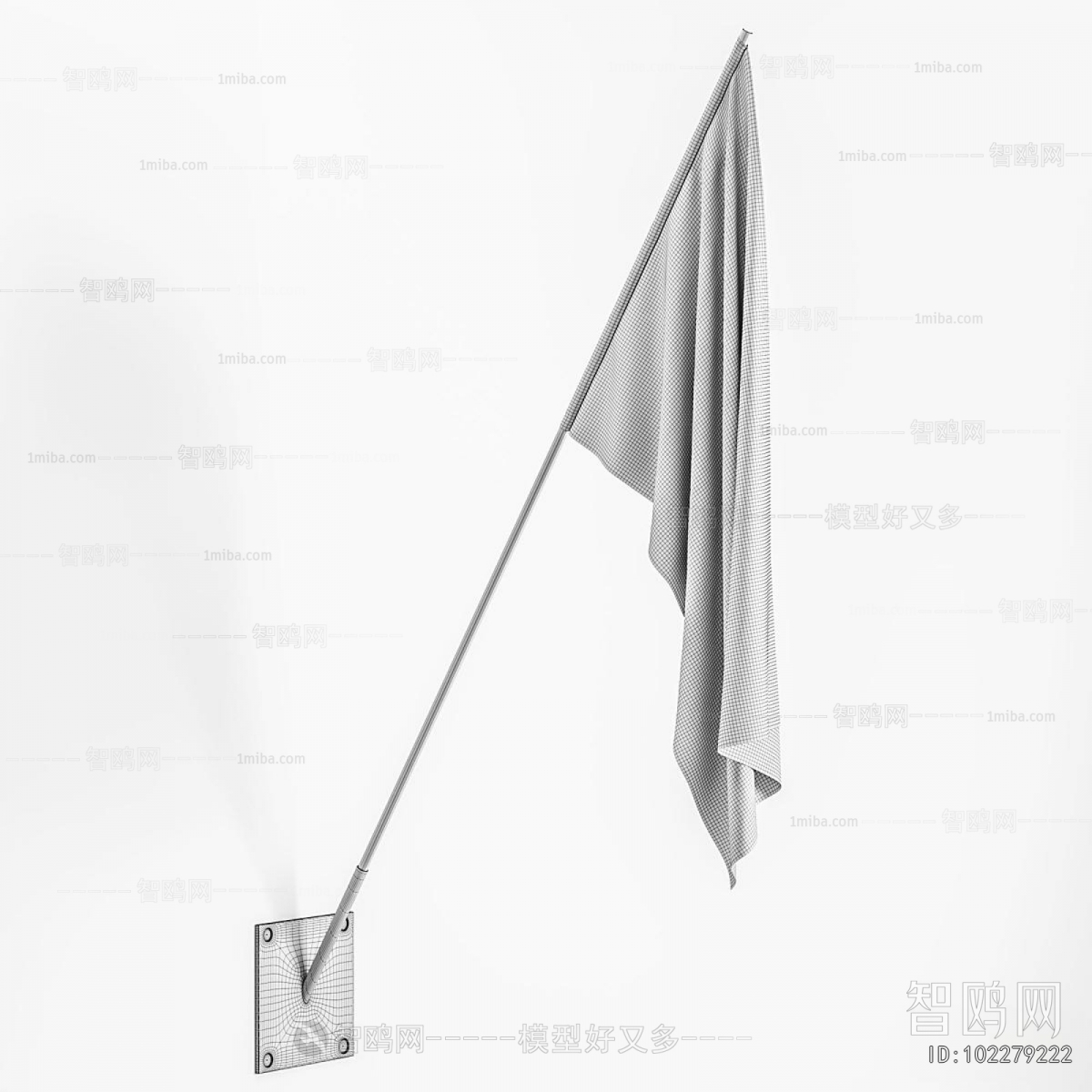 Modern Other
