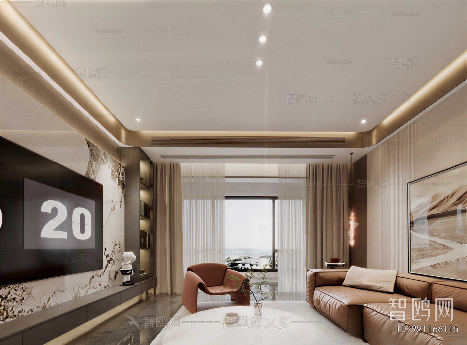 Modern A Living Room