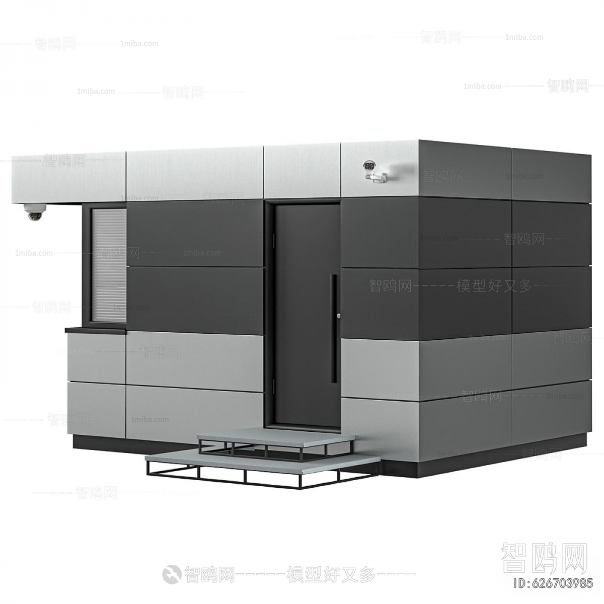 Modern Security Booth
