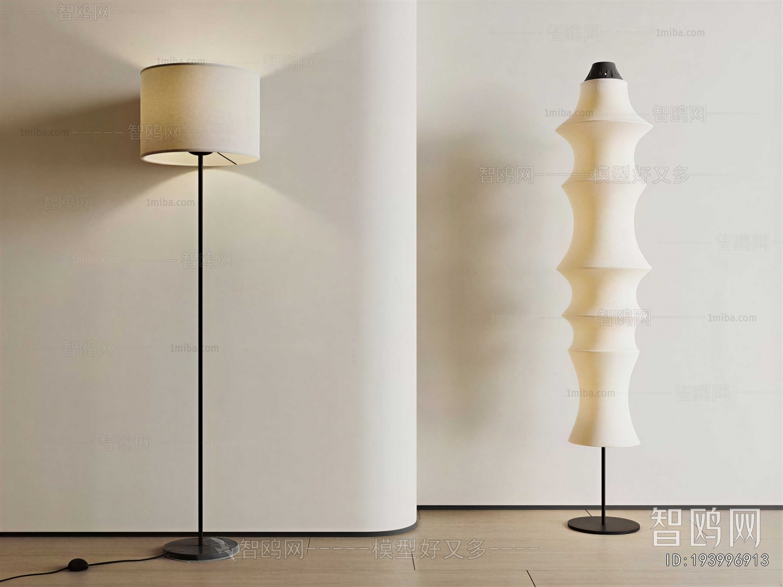 Modern Floor Lamp