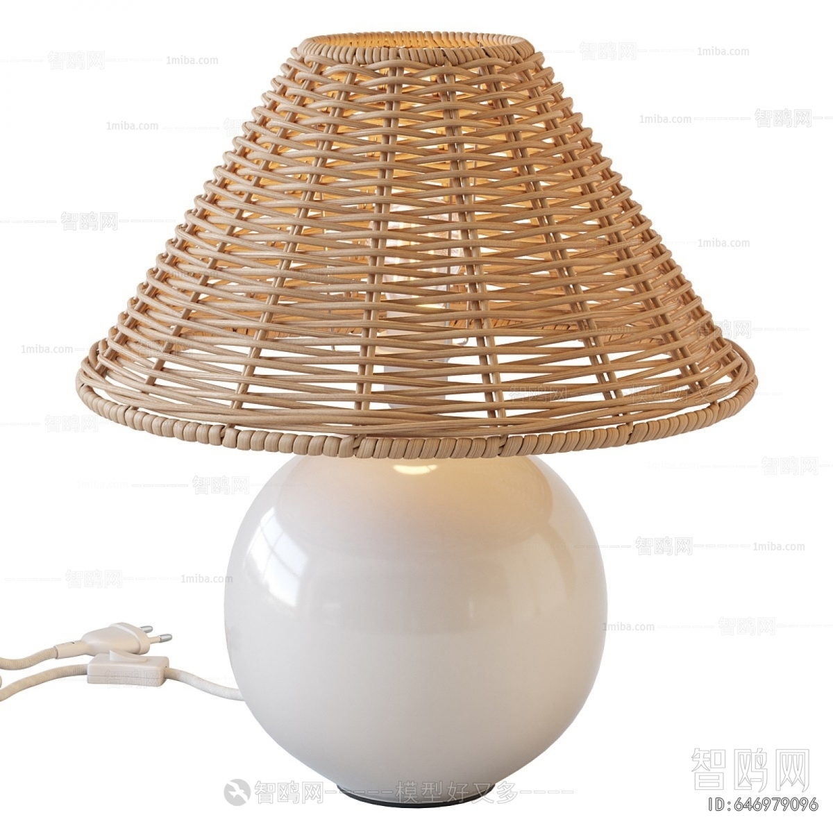Modern Table Lamp