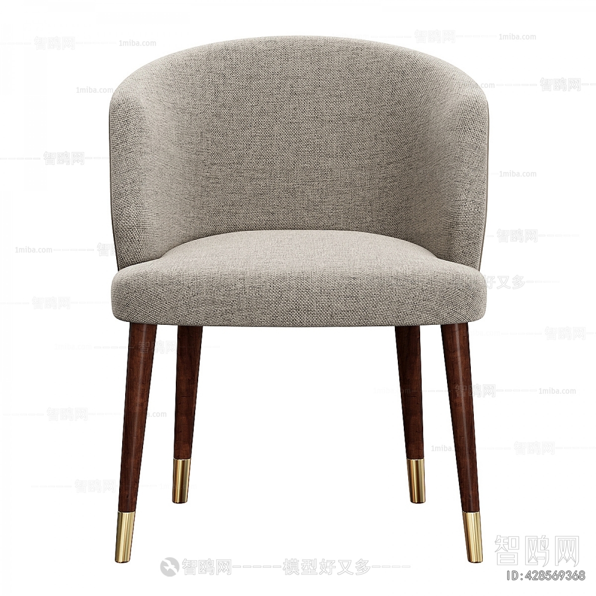 Modern Dining Chair