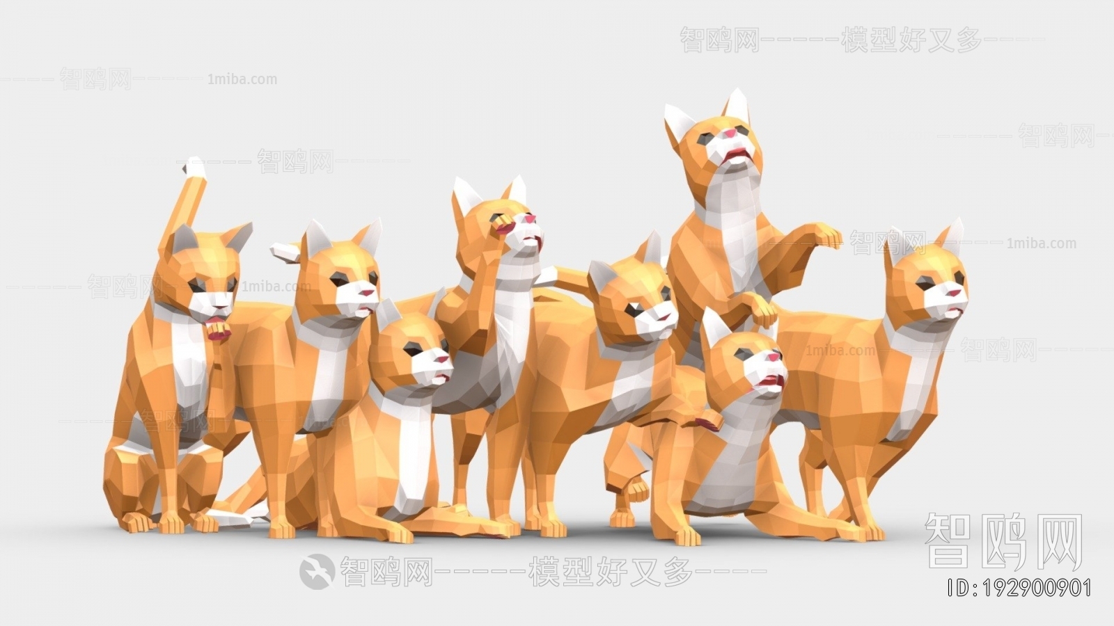 Modern Animal