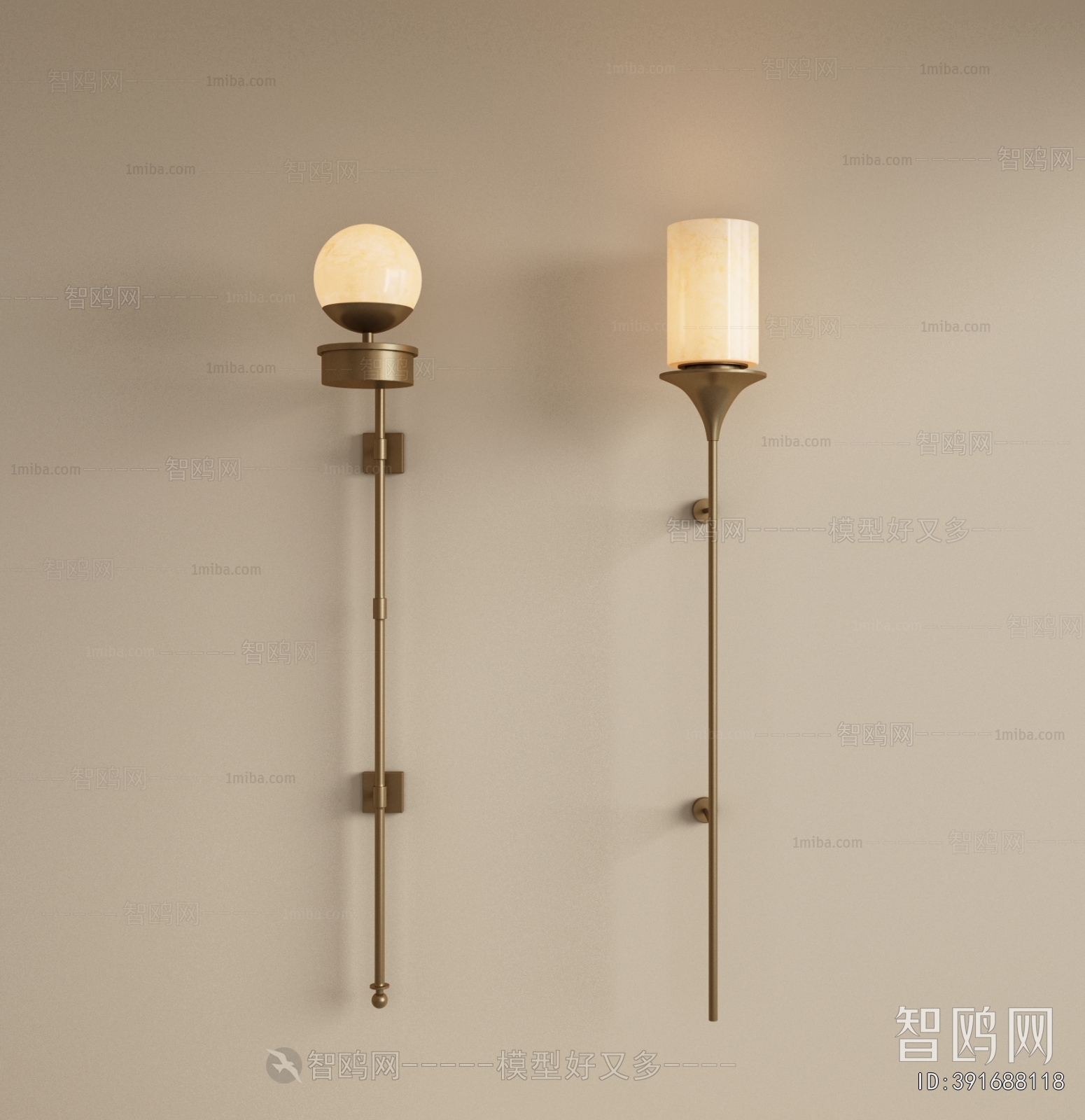 Modern Wall Lamp