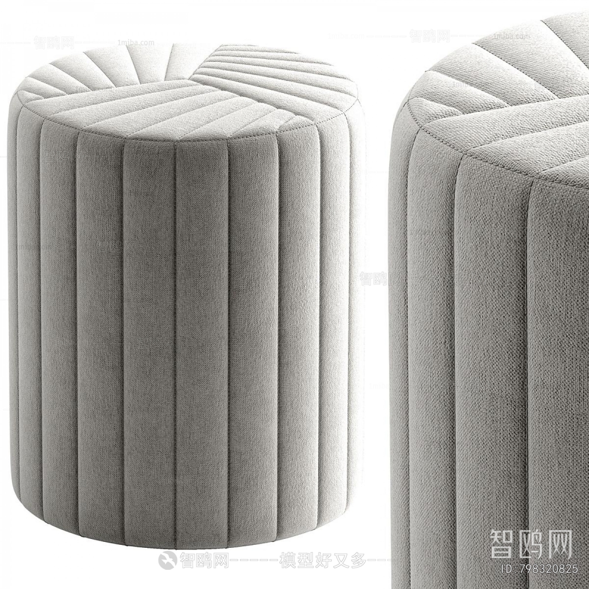 Modern Sofa Stool